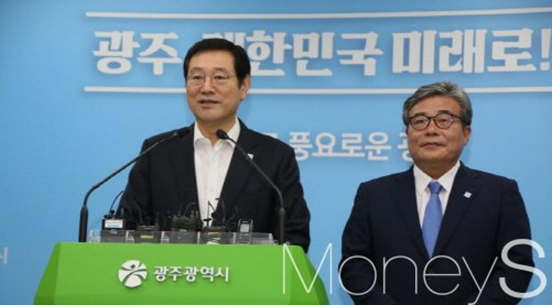광주광역시 초대 문화경제부시장에 이병훈씨 임명