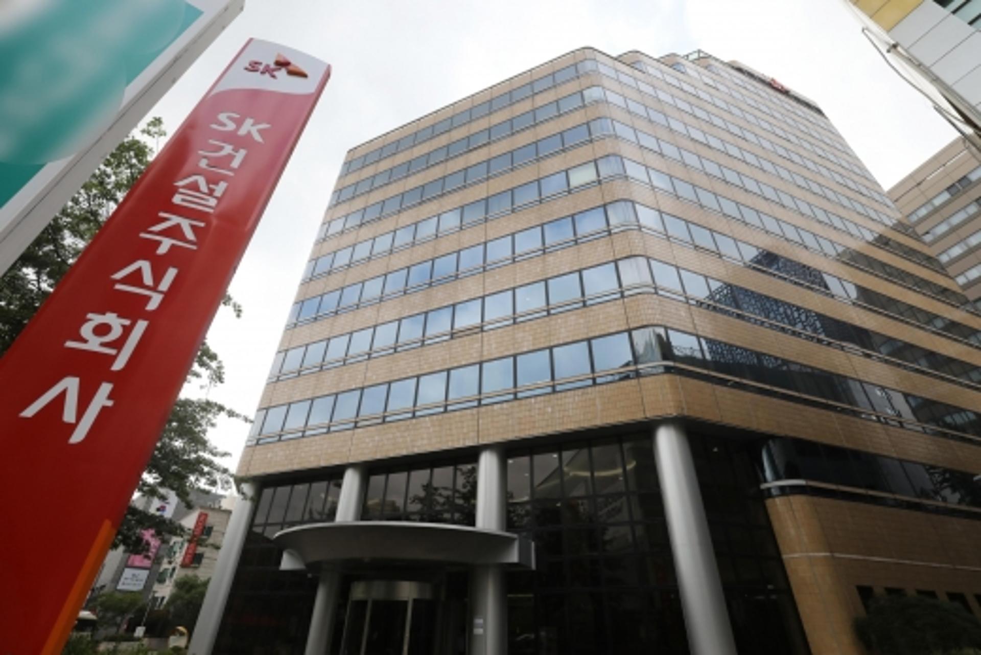 조기행 SK건설 부회장 "라오스 댐 사고 수습 만전 기할 것"