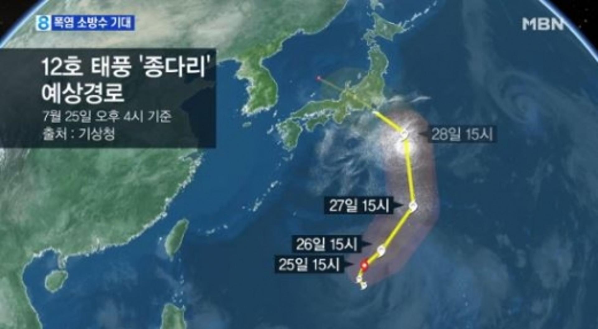 태풍 종다리, 동해상에서 소멸… 가마솥 더위 못 꺾을 듯