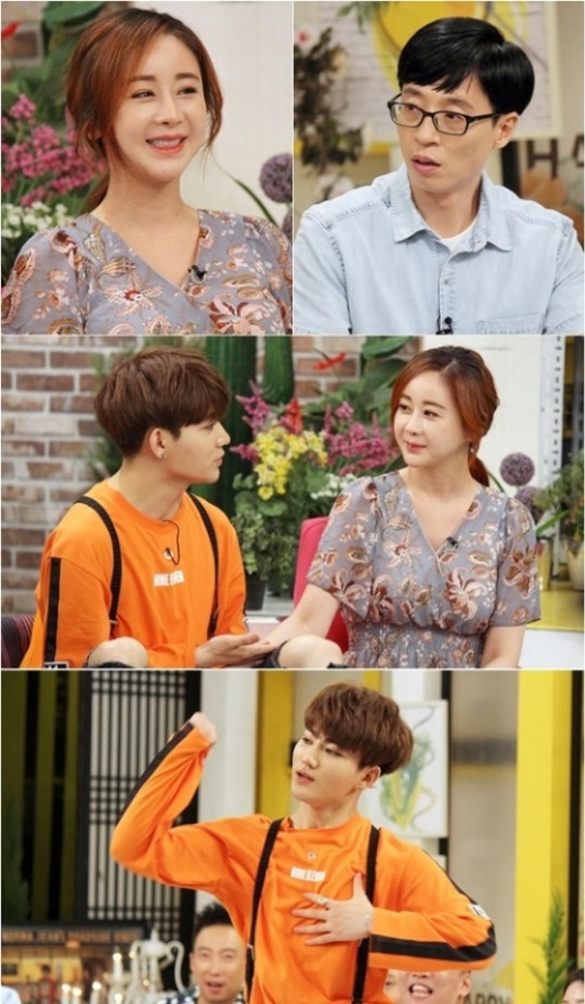 '해투3' 함소원 "나이 말하자 남편 진화 이틀간 연락두절"