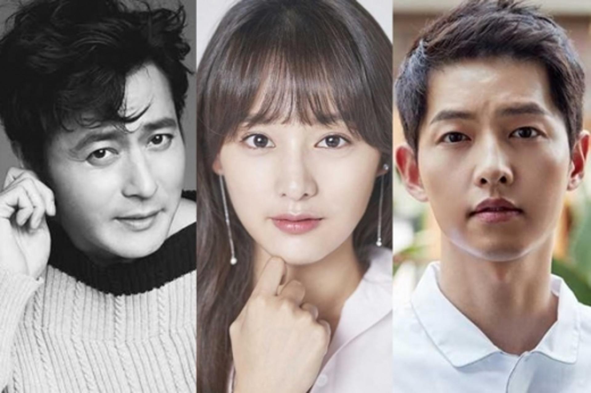 tvN ‘아스달 연대기’ 송중기·장동건·김지원 출연 확정… 내년 상반기 방송