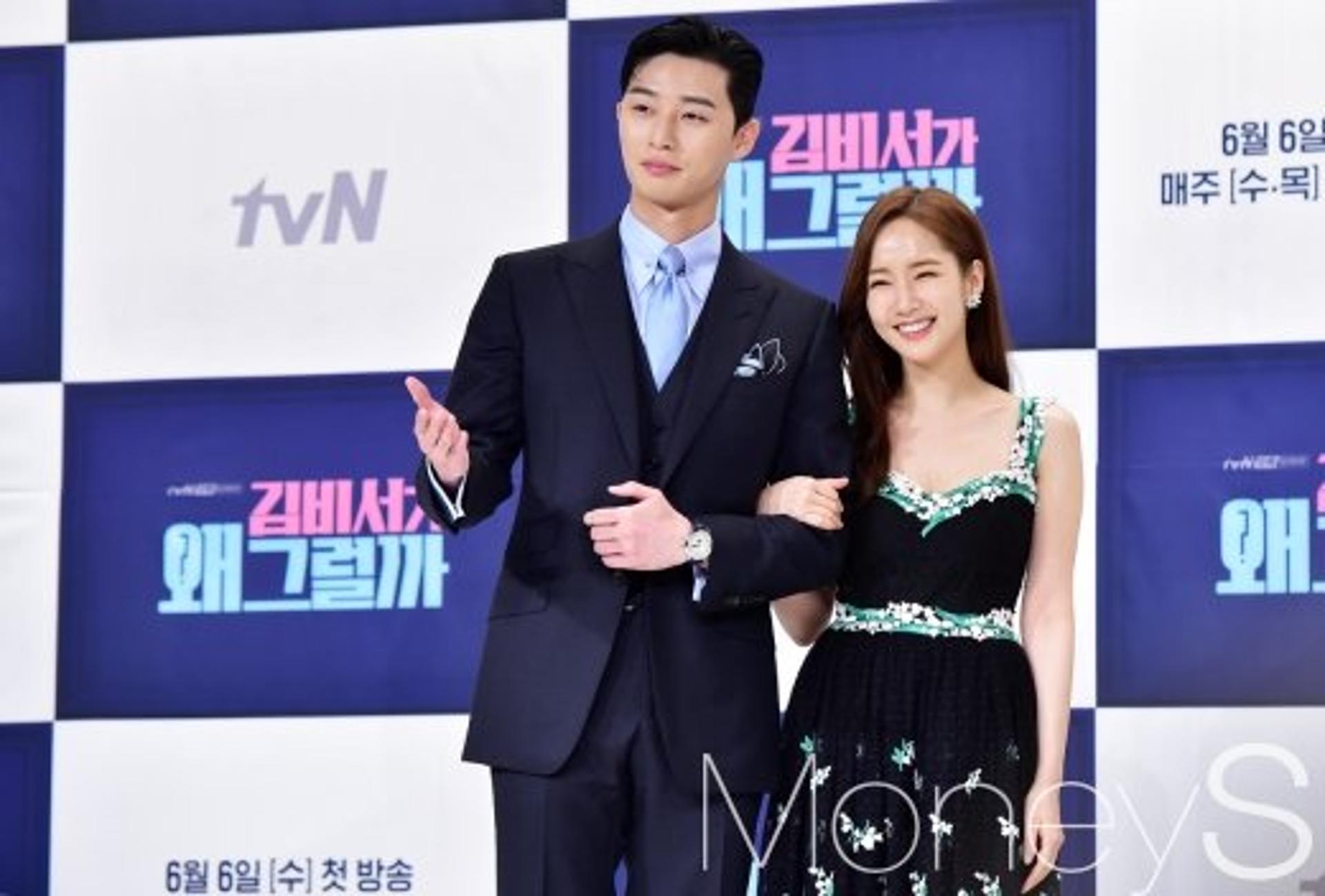 [공식입장]박서준 박민영, 3년째 열애중?… "사실무근, 친한동료 "