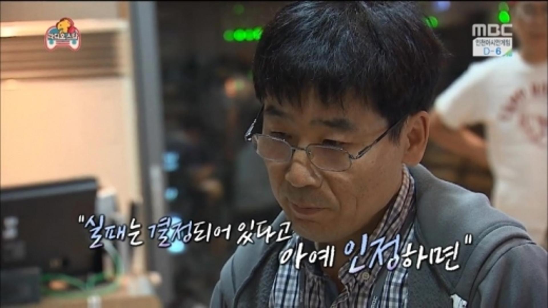 ytn 사장, 정찬형 전 tbs교통방송 대표이사 내정