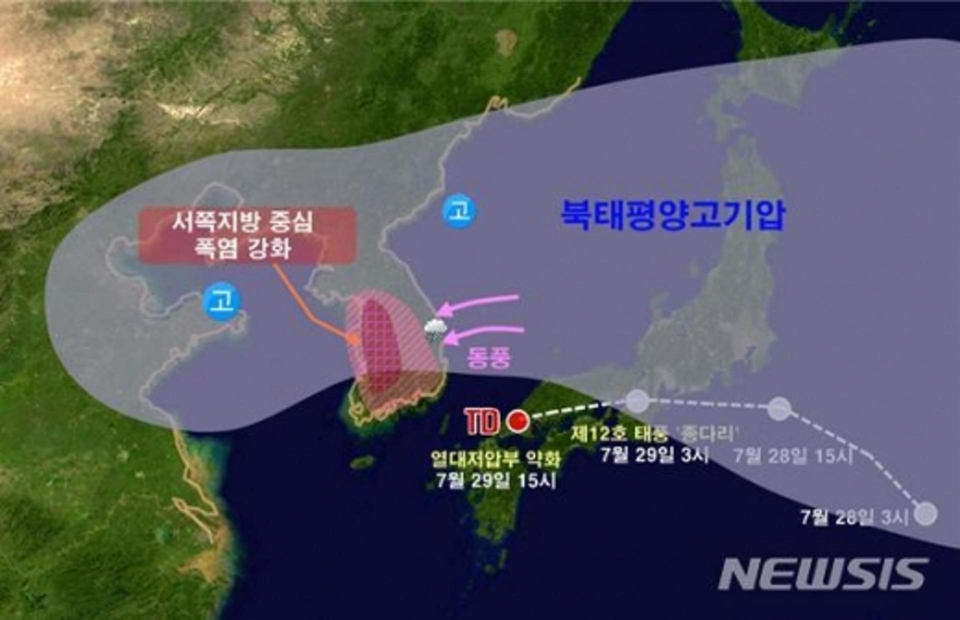 태풍 종다리 일본 상륙, 항공기 결항·정전 '피해 속출'… 국내 영향은?