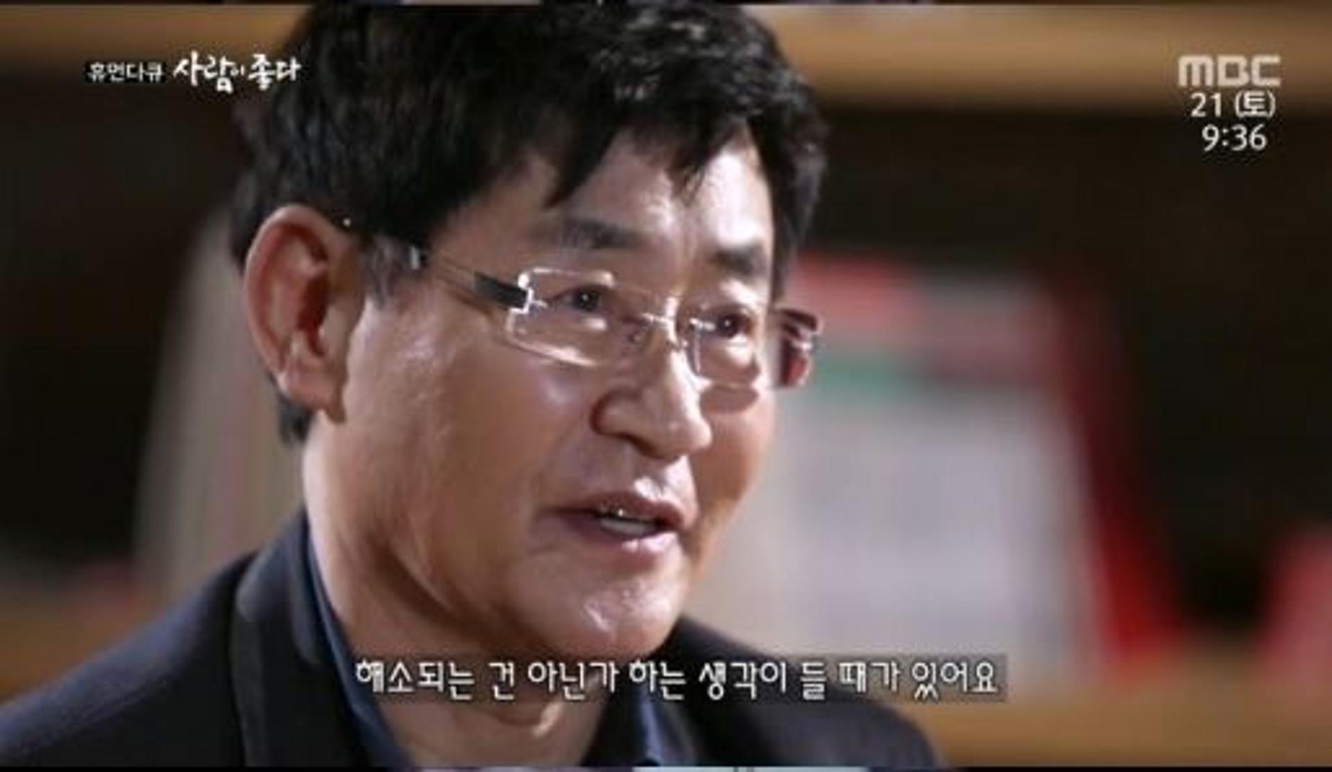 가수 윤형주, 40억대 횡령·배임 혐의 부인 "회삿돈 썼을 뿐"