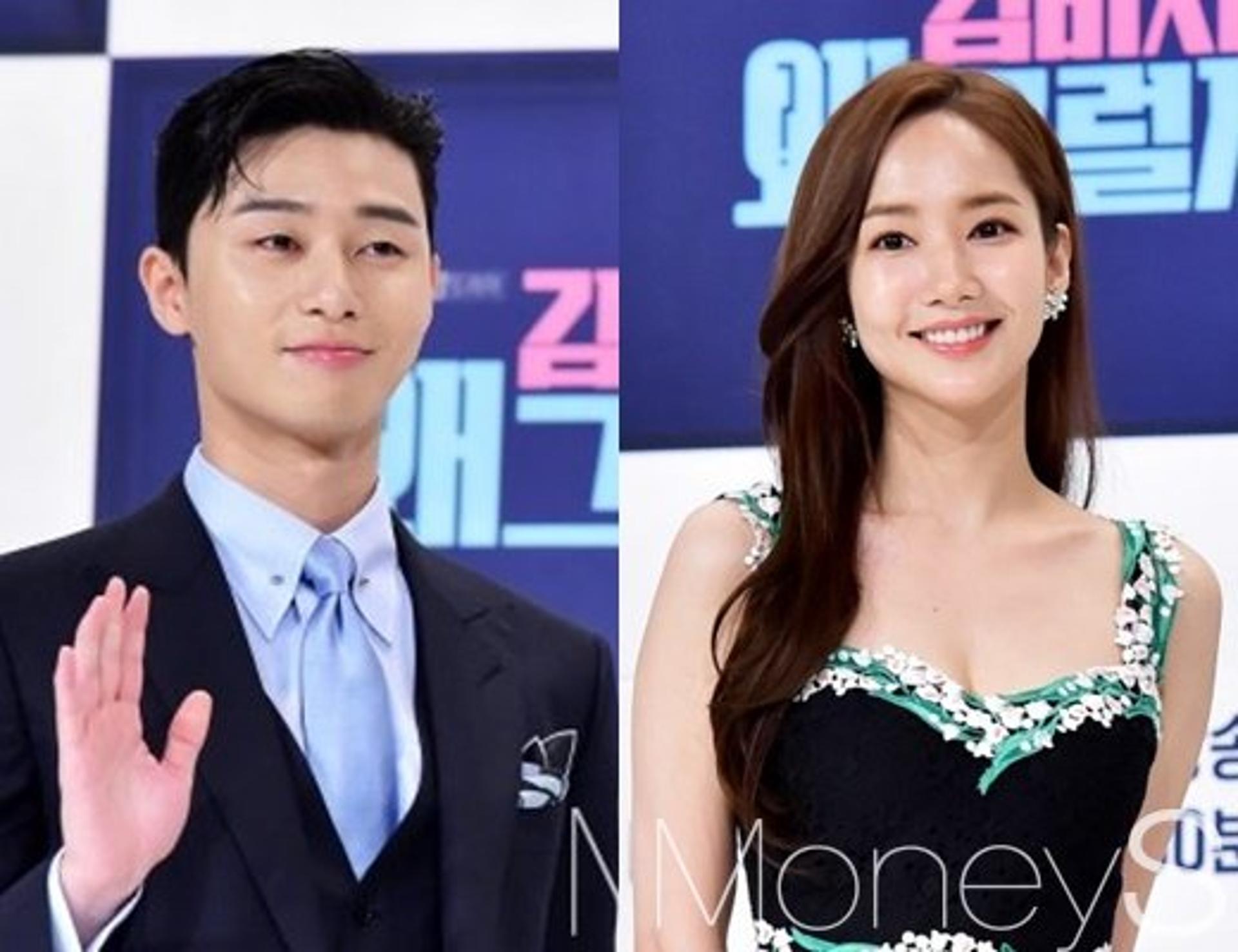 박서준 "박민영과의 열애 가능성? 장담 못 해"