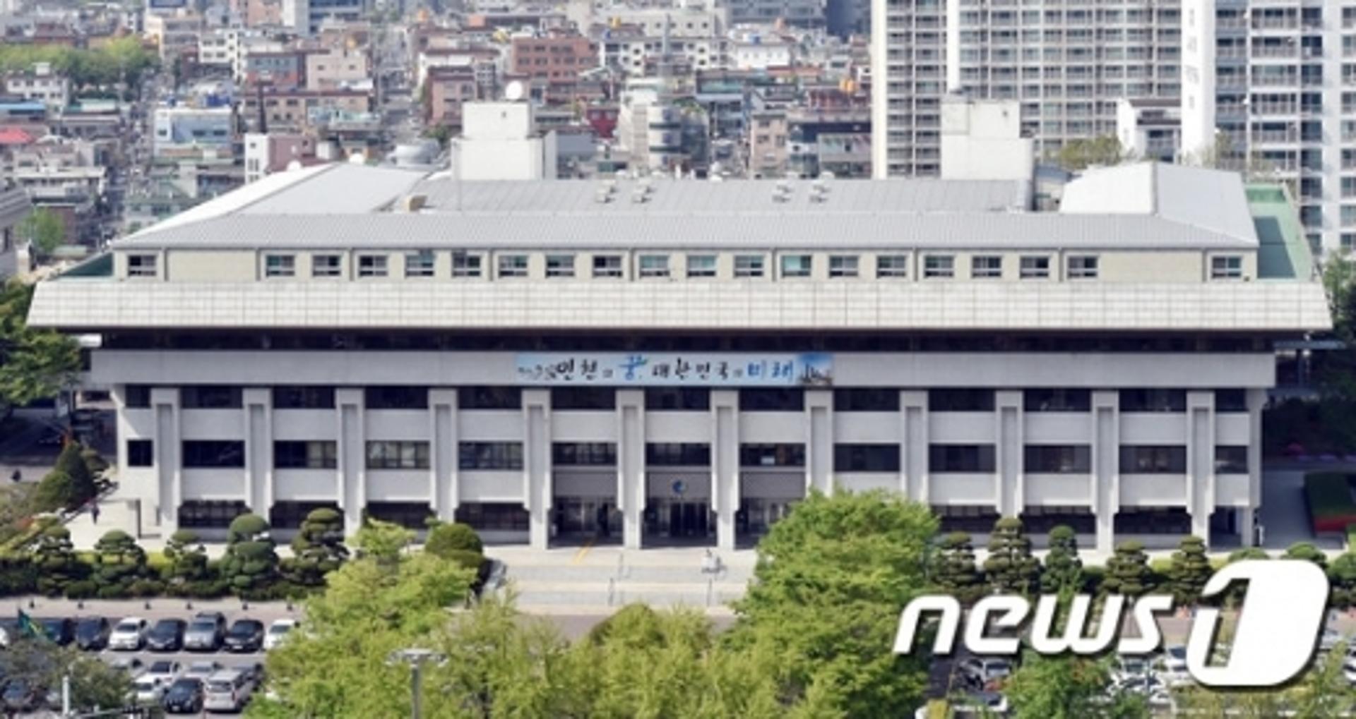 신한 vs KEB하나, '10조원' 인천시금고 쟁탈전 돌입