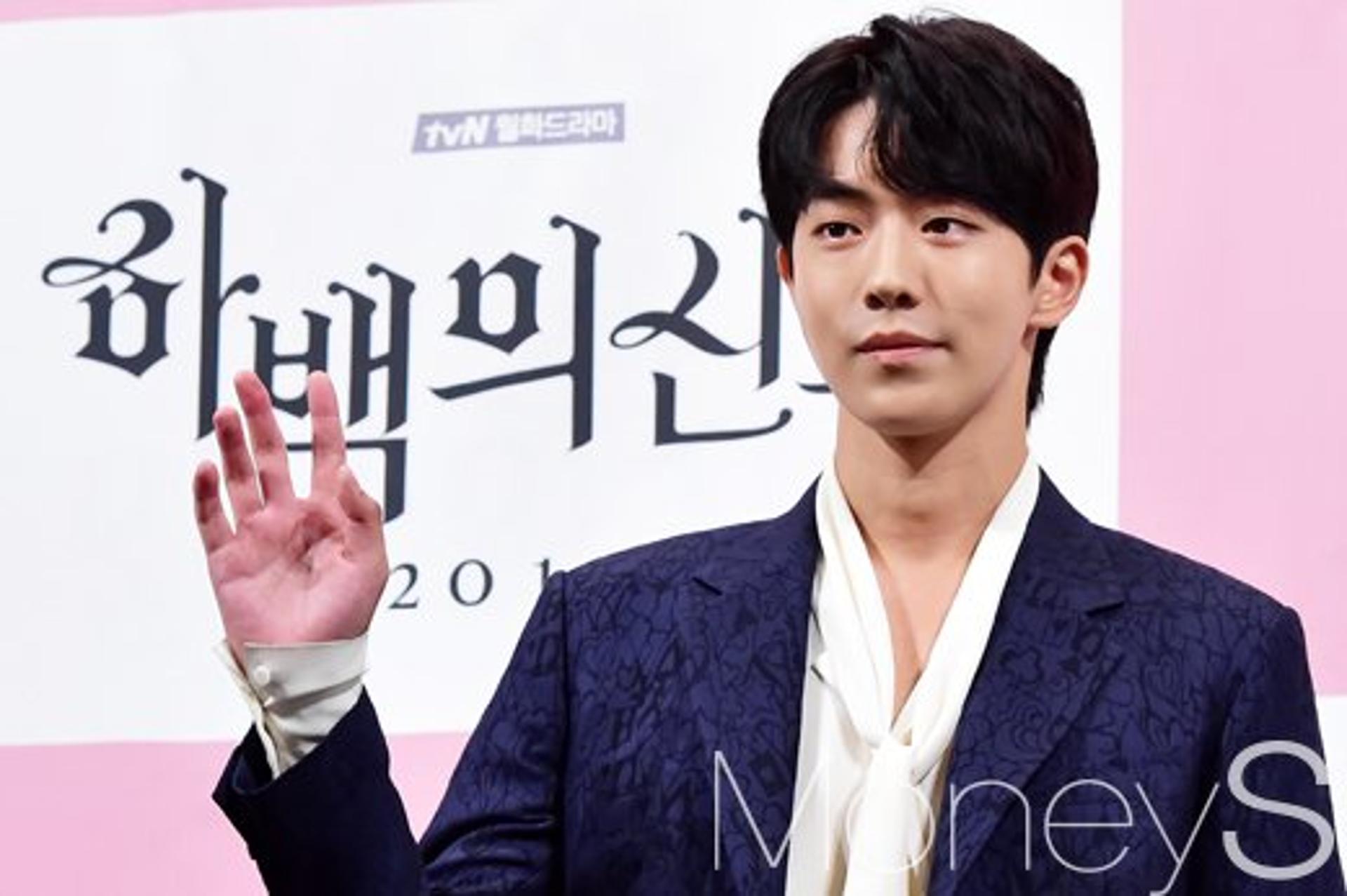 "이 정도면 성추행"… 남주혁 팬미팅 논란, 팬클럽 사과문 게재
