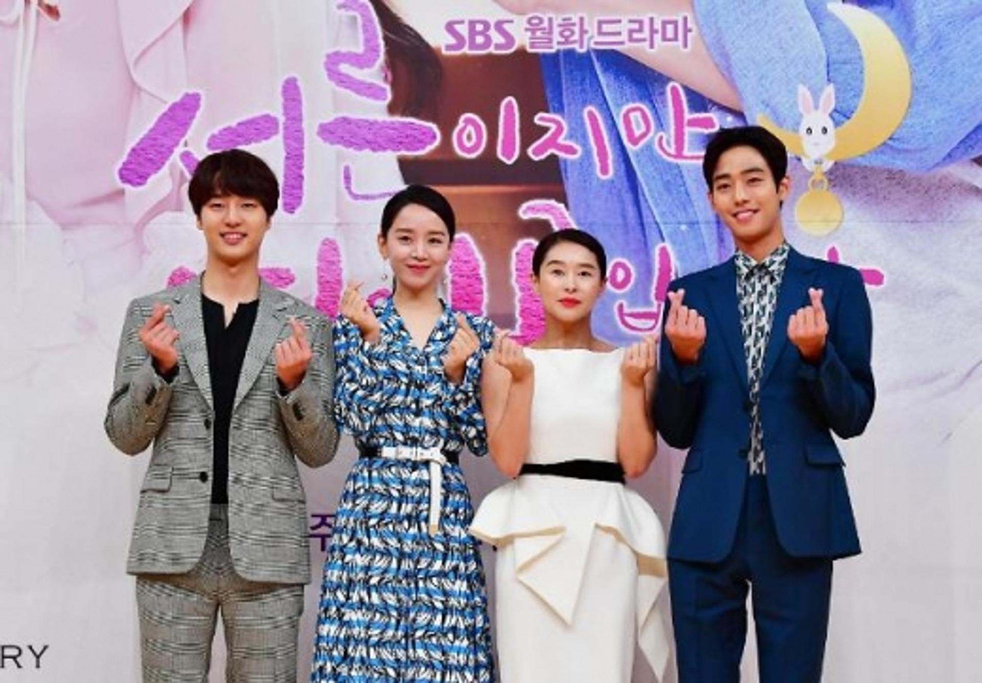 '서른이지만 열일곱입니다' 드라마 스태프 사망… SBS "사인발표 기다려"
