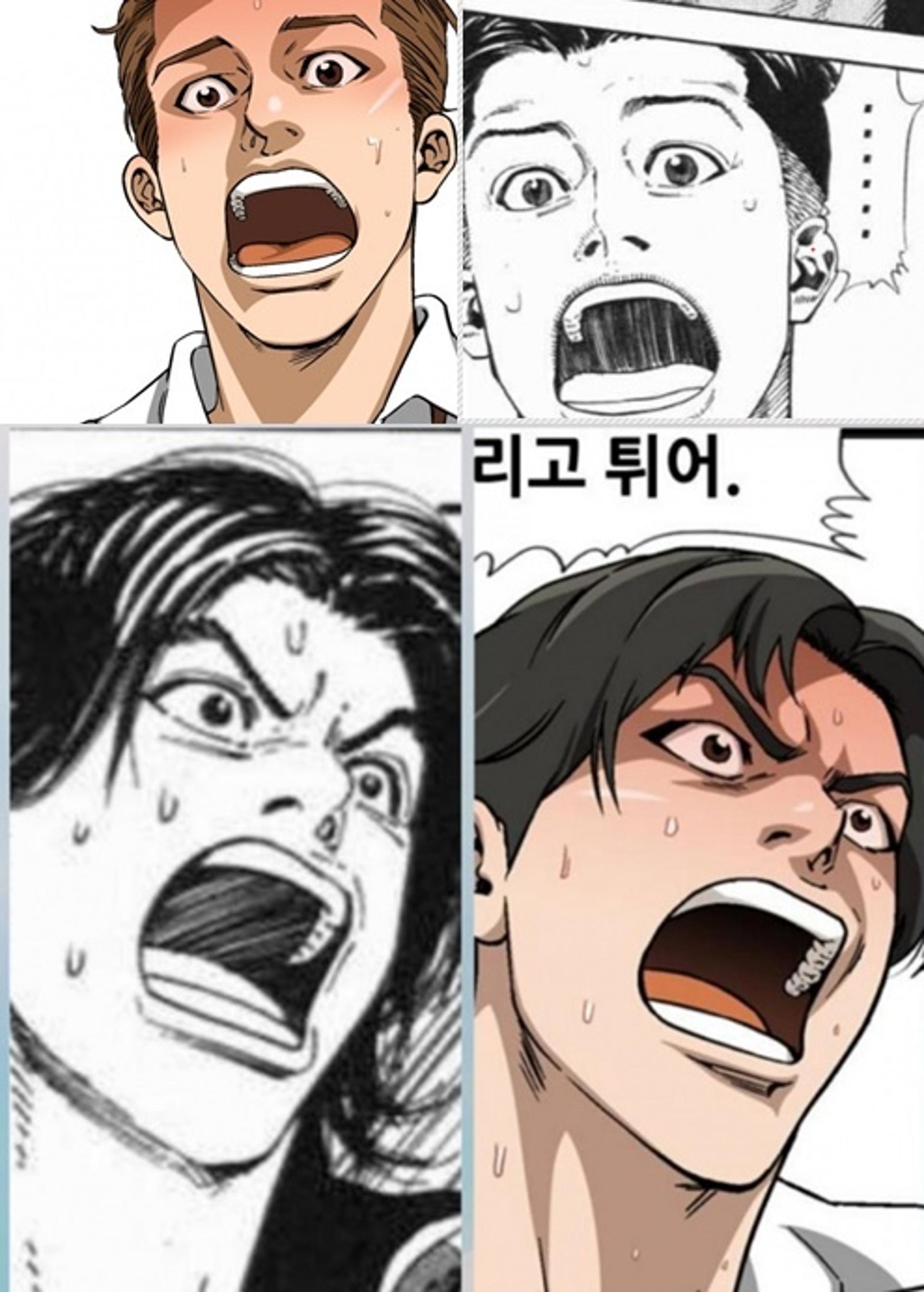 김성모 해명, '슬램덩크' 베끼기 논란… "손에 익어서"