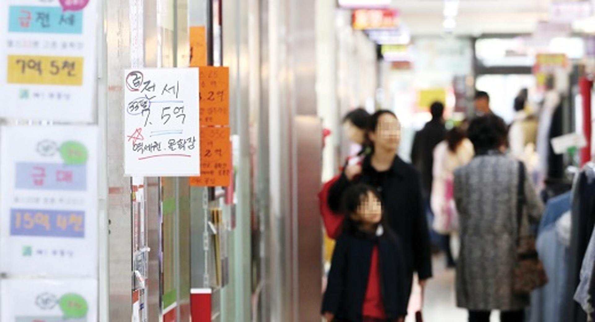 서울 집값 꿈틀대자 8·2대책 1년 만에 '후속대책'