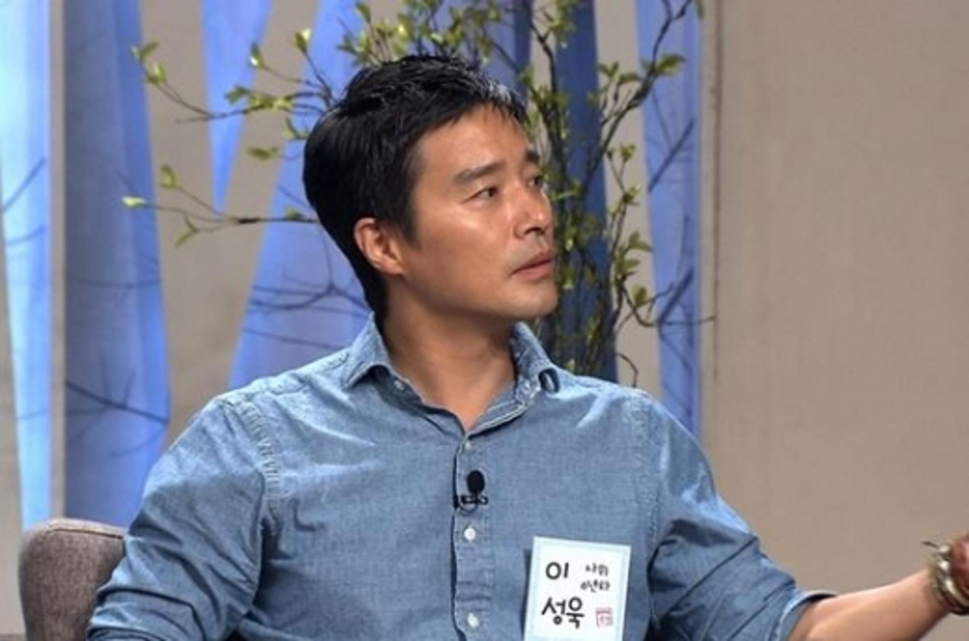 이성욱, 90년대 인기가수 갑질 논란에 "저 아니다"