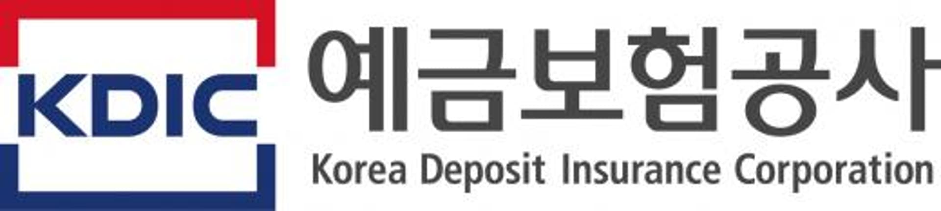 예보, 대학생 대상 금융 이해도 제고 프로그램 실시