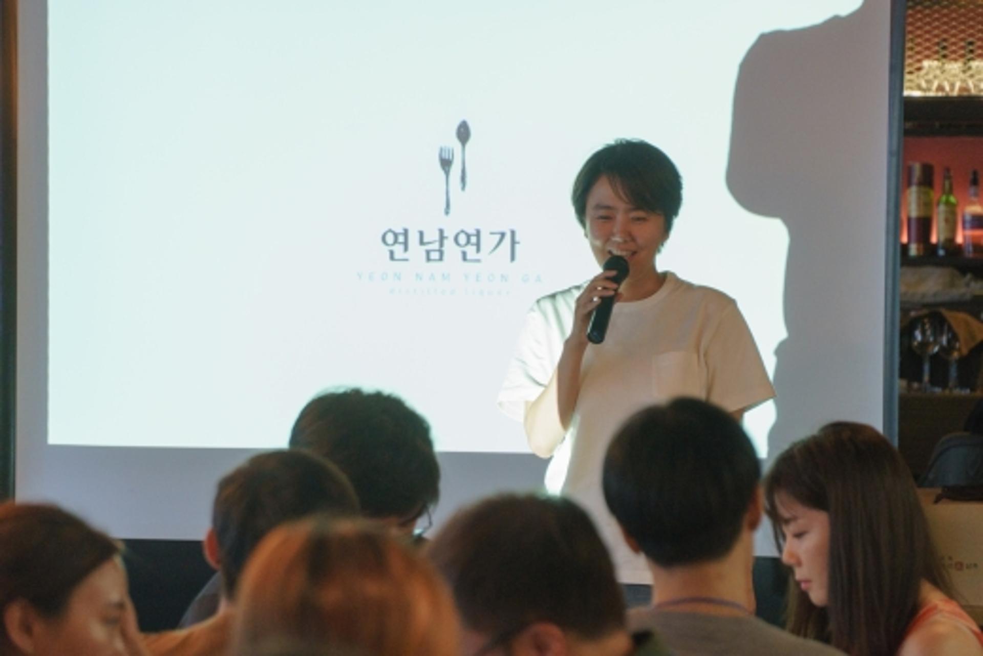 보해 마리아주 '연남연가', 시음회서 "좋은 술" 호평