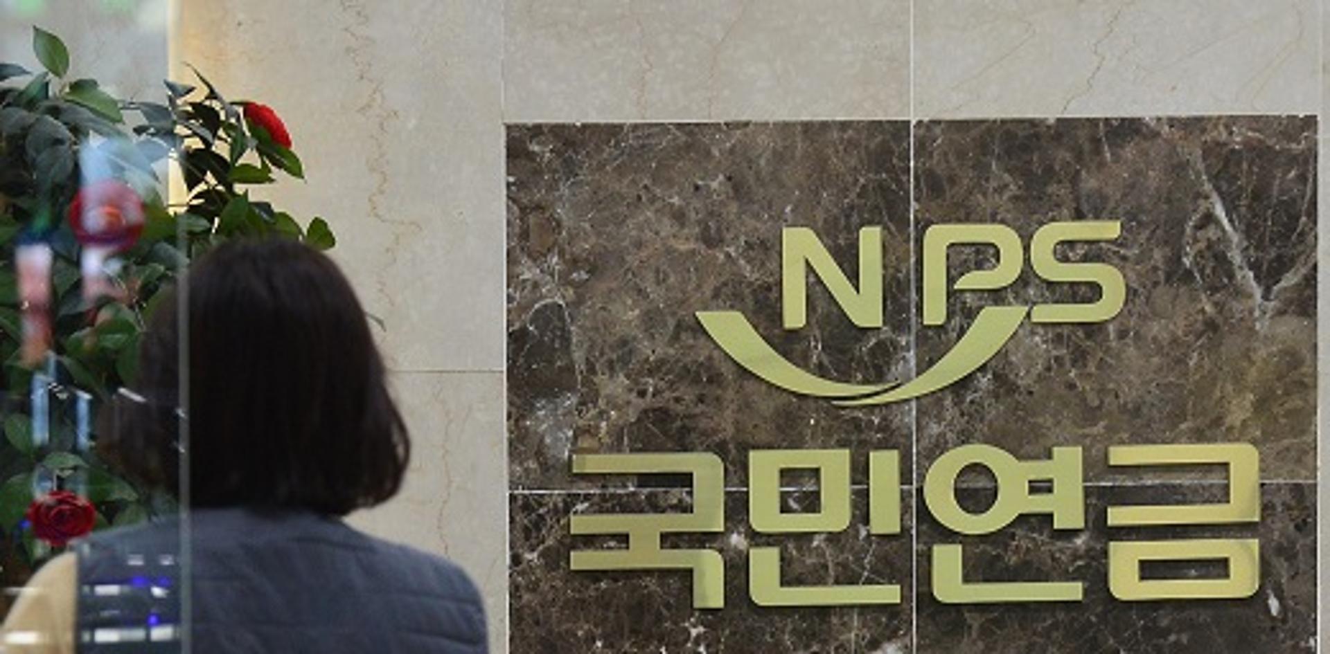 국민연금 의무가입 60→65세 연장 추진