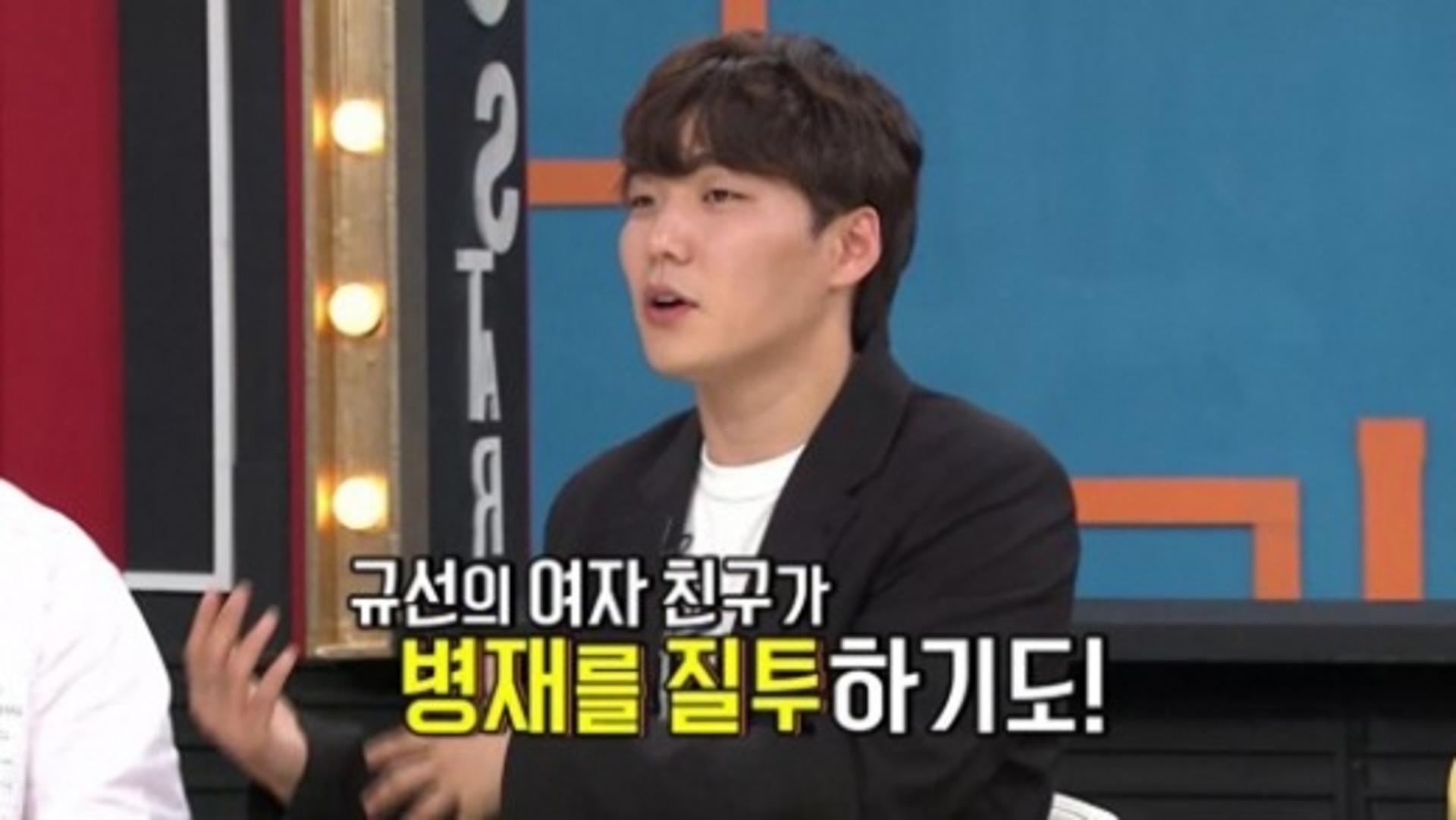 "여자친구가 유병재 질투"… '비디오스타' 유병재 매니저의 폭로