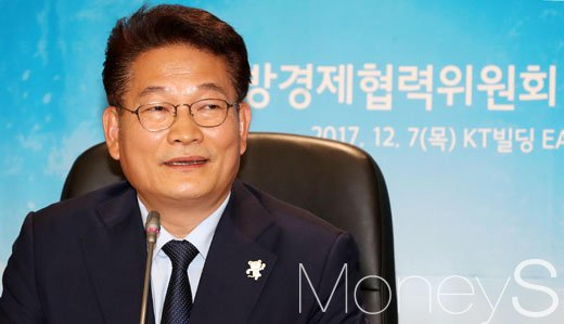 송영길, 안희정 무죄 판결에 항의 메시지 받은 사연