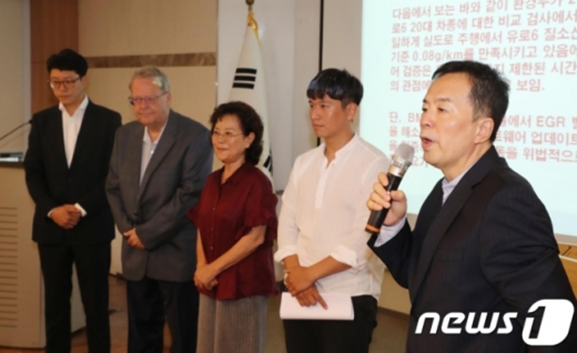 BMW 화재에 '뿔난' 차주들… "22일까지 5개 요구사항 수용하라"