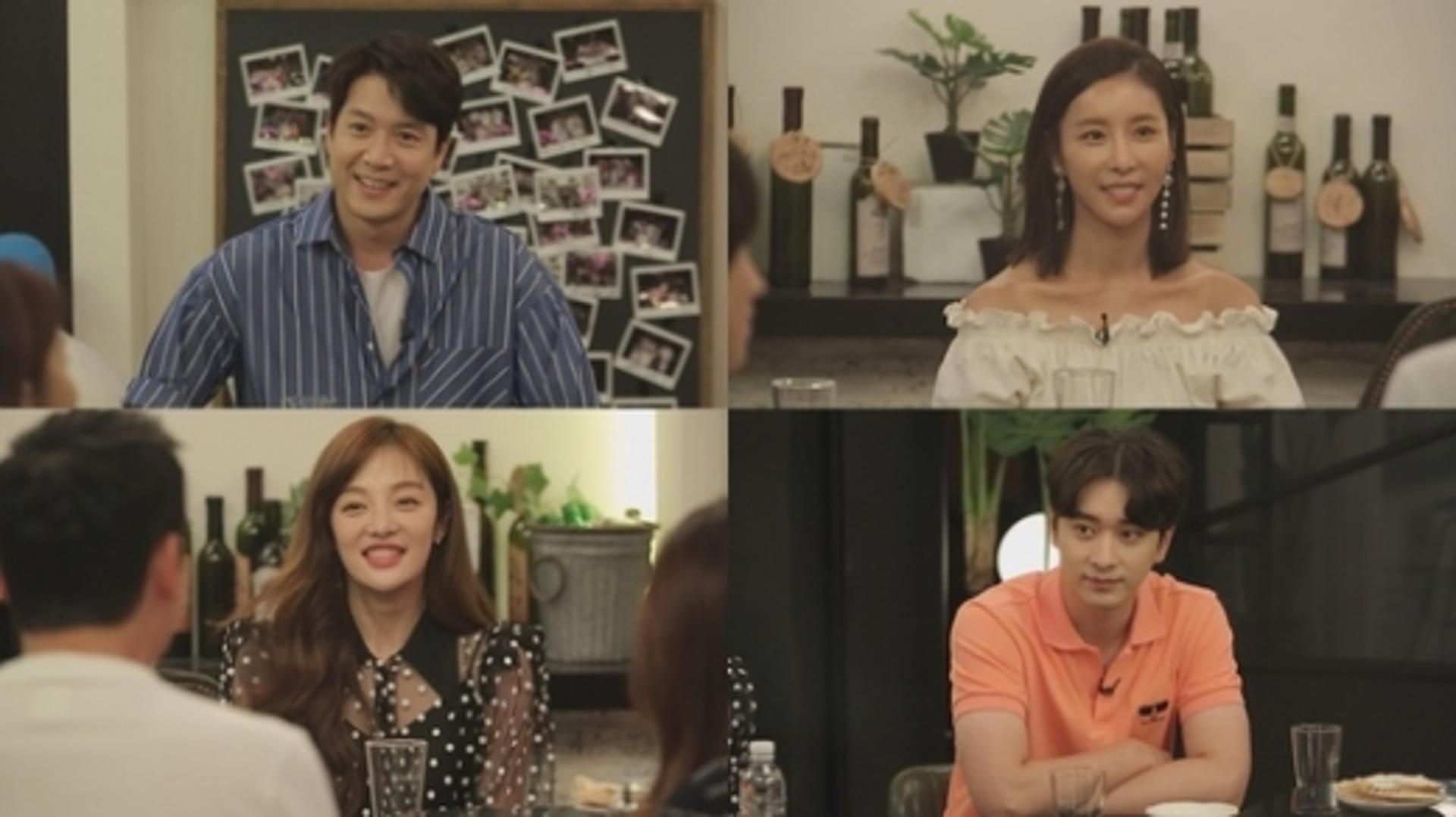 '인생술집' 황보라 "차현우, 날 목숨 걸고 사랑해준다"