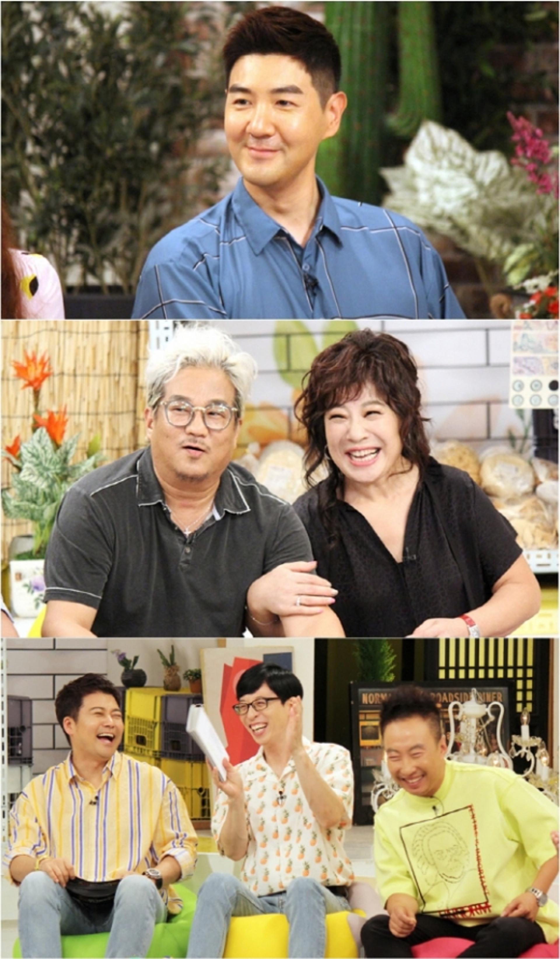 한상진 폭로 "노사연, 이무송 결혼 전까지 철저히 숨겨"