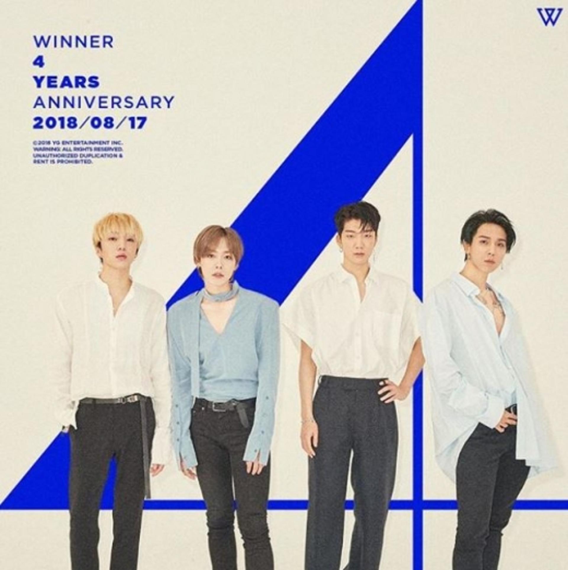 '데뷔 4주년' 위너 "이너써클 덕분에 행복해"
