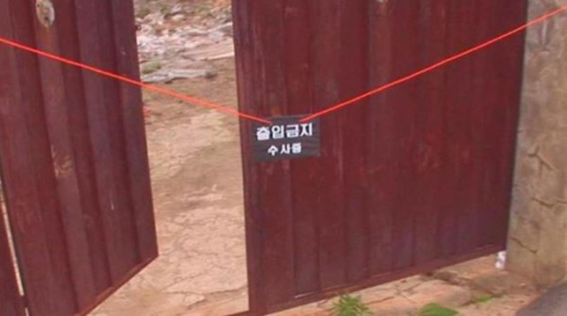 '그것이 알고싶다' 허은정양 납치살인 사건의 진실은?