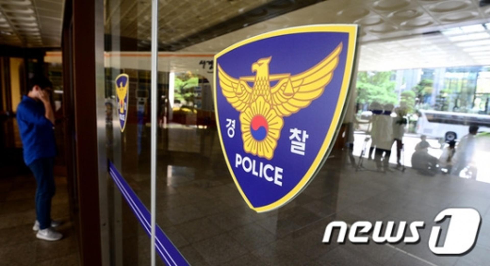과천 서울대공원 인근 주차장서 남성 토막 사체 발견