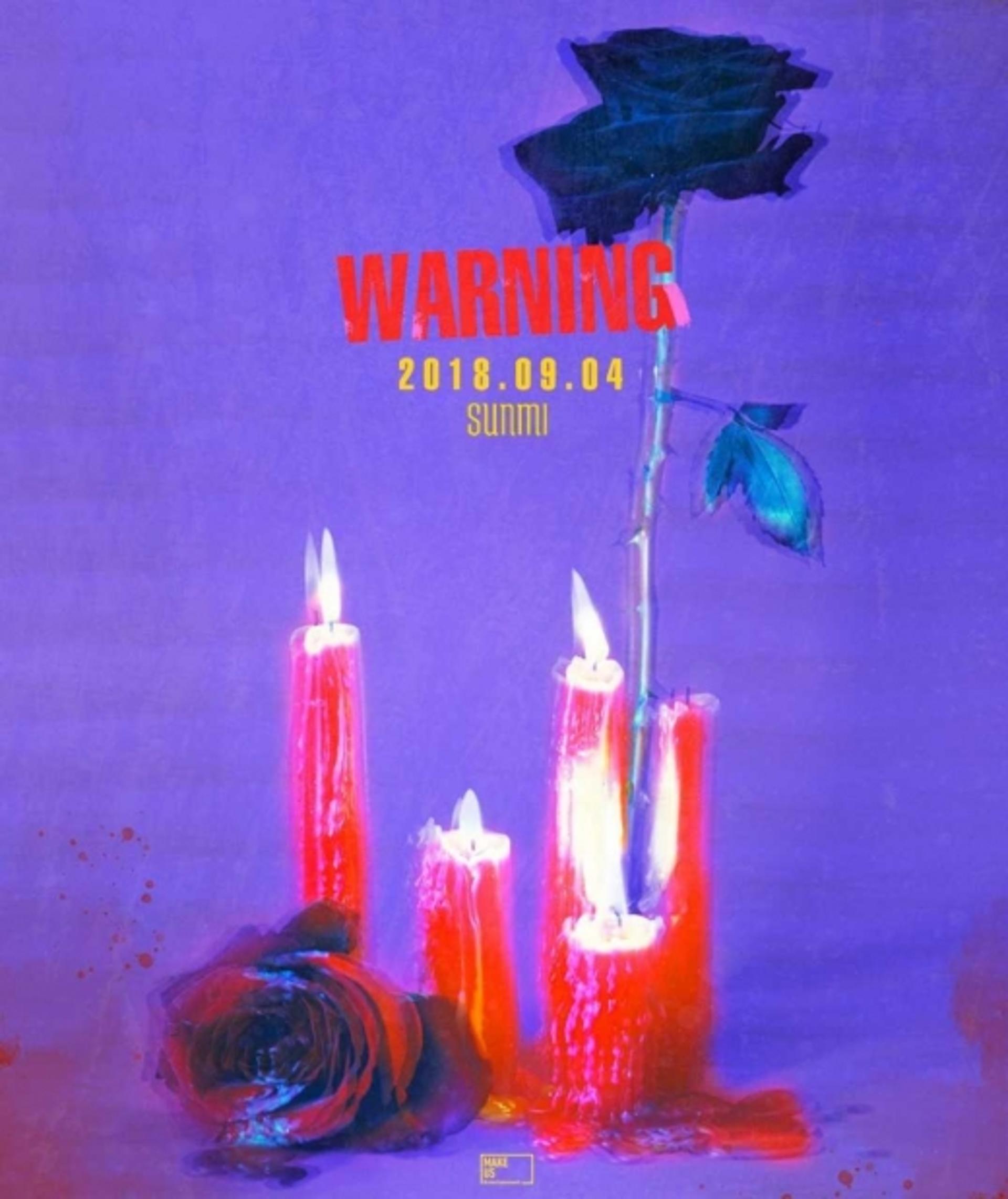 선미 9월 4일 컴백, 'WARNING'으로 돌아온다… 3연속 히트 노리나