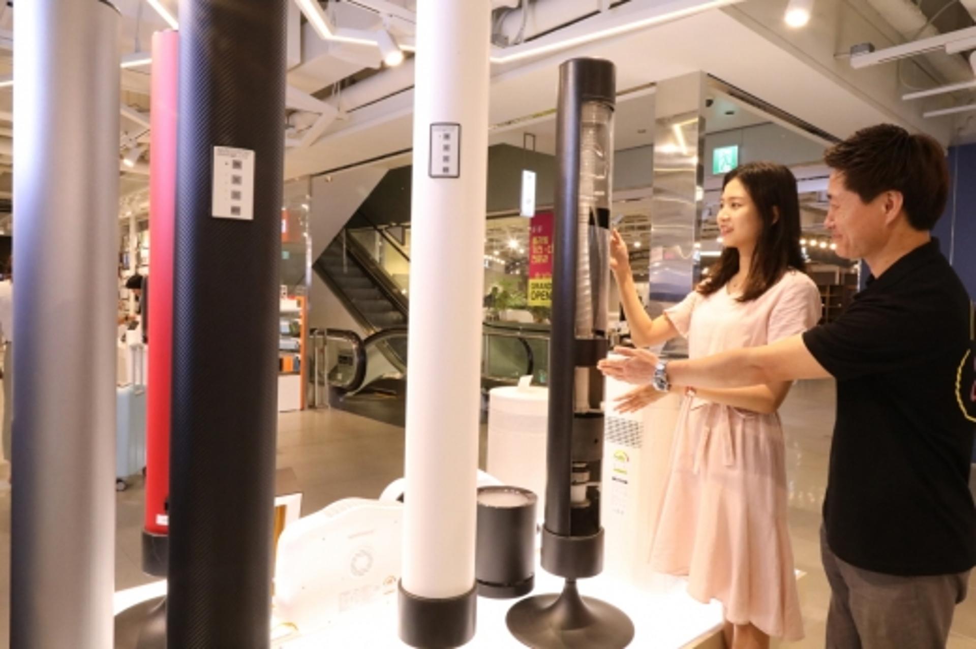롯데백광주점, 독일산 '나노드론' 공기청정기 인기