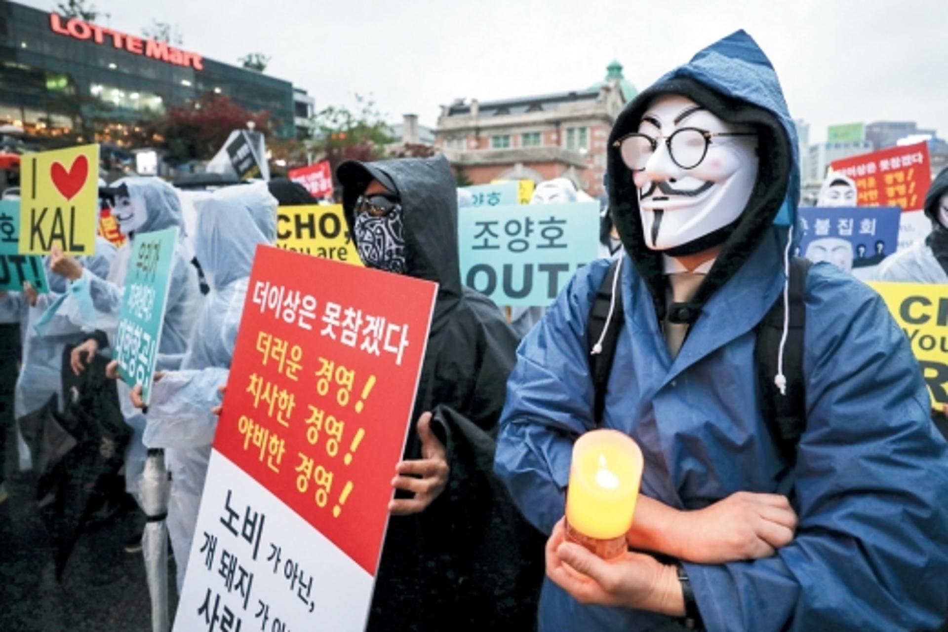 부패(43%)-빈부격차(35%) 털고 '업그레이드 코리아'