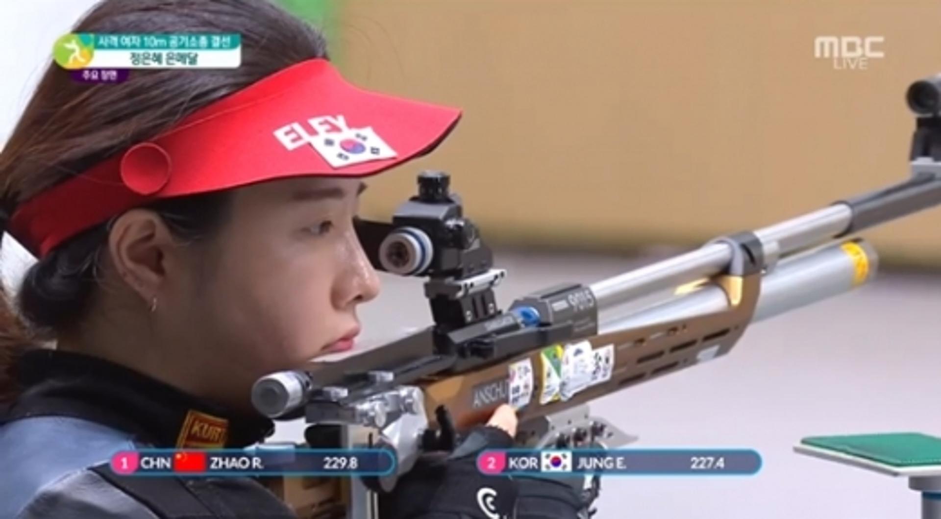[아시안게임] 정은혜, 女 10m 공기소총 값진 은메달