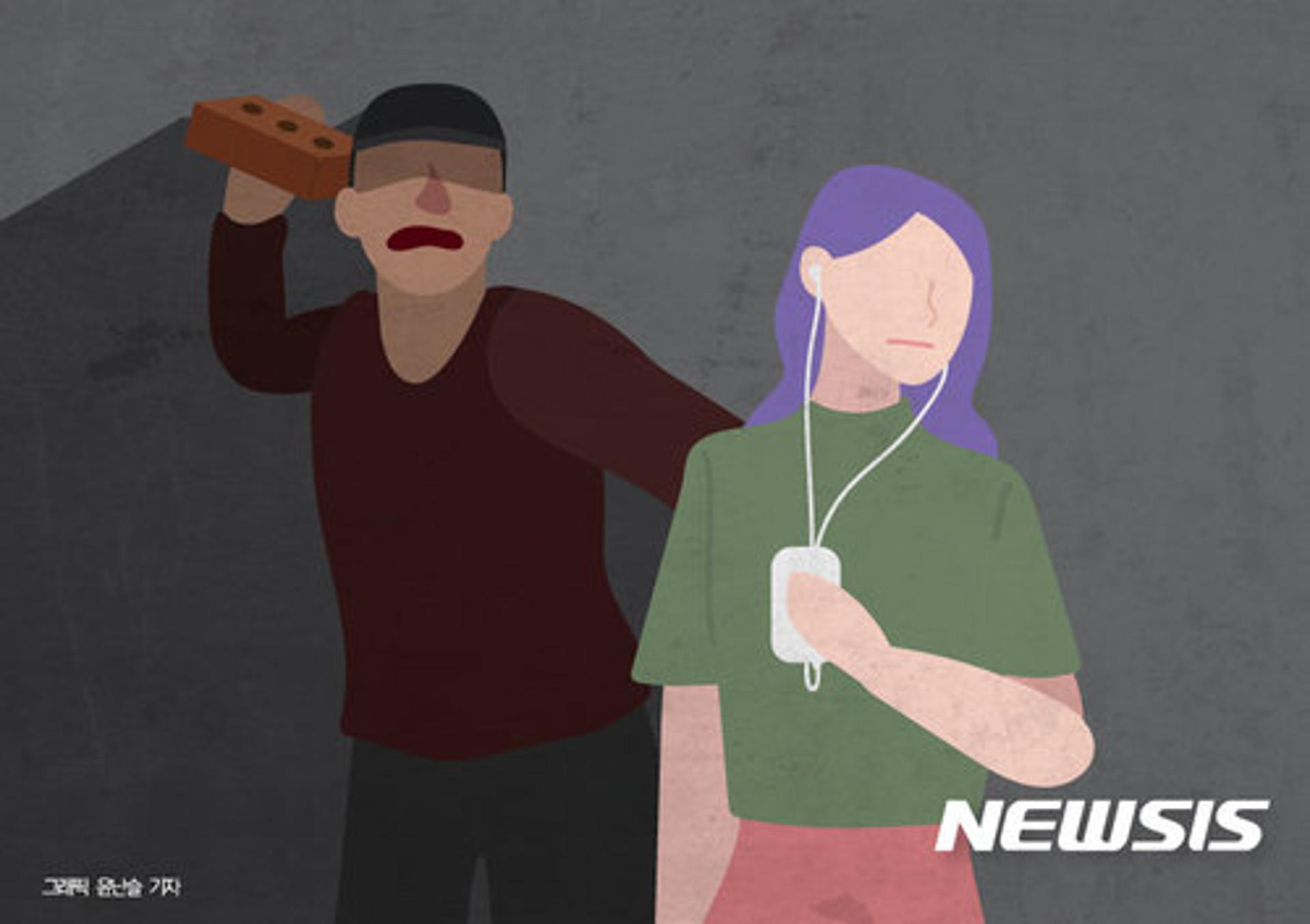 "전 여자친구와 닮아"… 여고생 머리 내리친 20대, 경찰에 검거