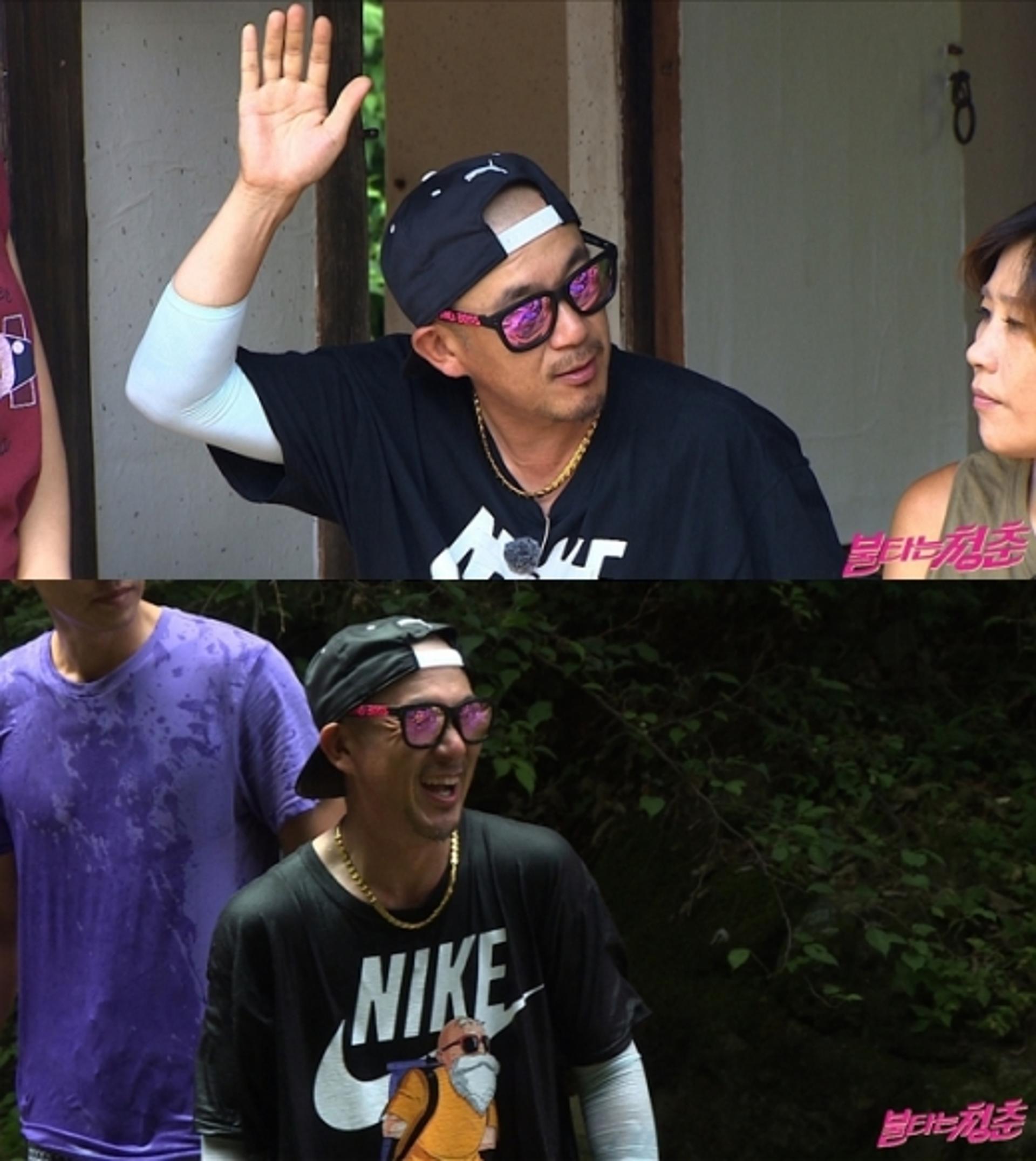 이하늘, 결혼 비하인드 "17세 연하 연인, 나 하나만 보더라"