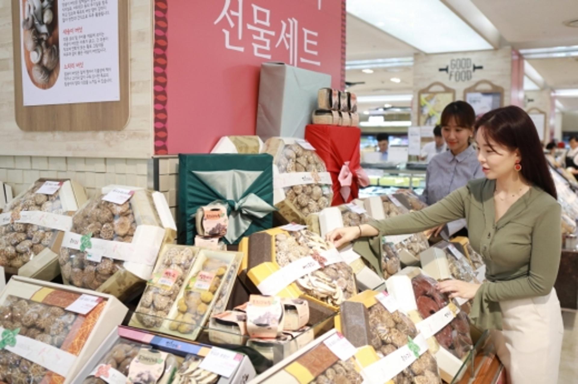 광주 유통가, 추석 선물 사전예약으로 실적 호조 기대