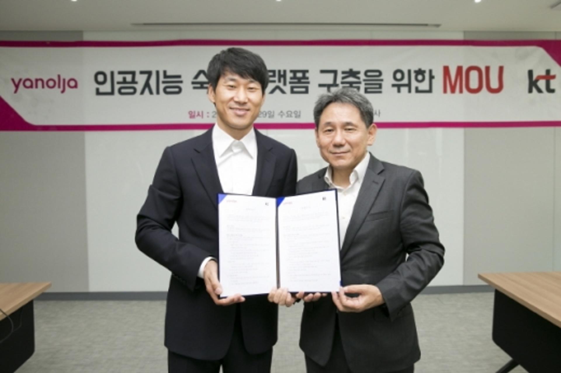 '인공지능' 숙박 플랫폼, 이용자·운영자 편의 개선