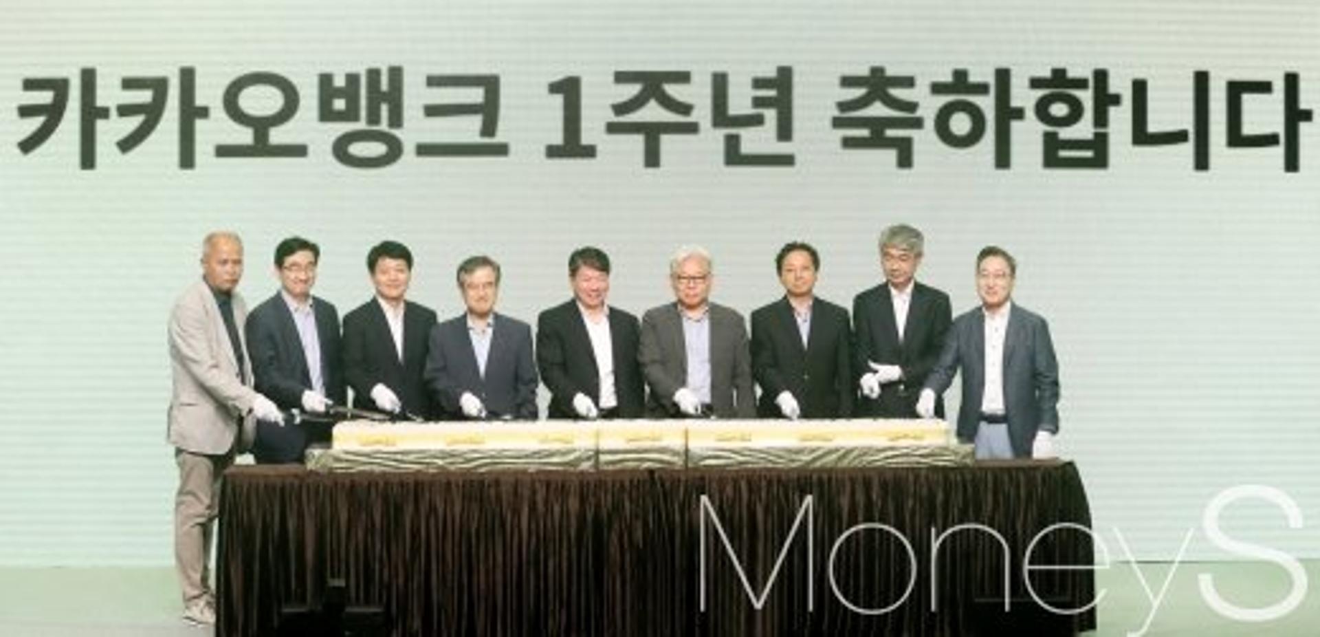 카카오뱅크, 상반기 120억원 적자 기록… 전년비 손실 감소