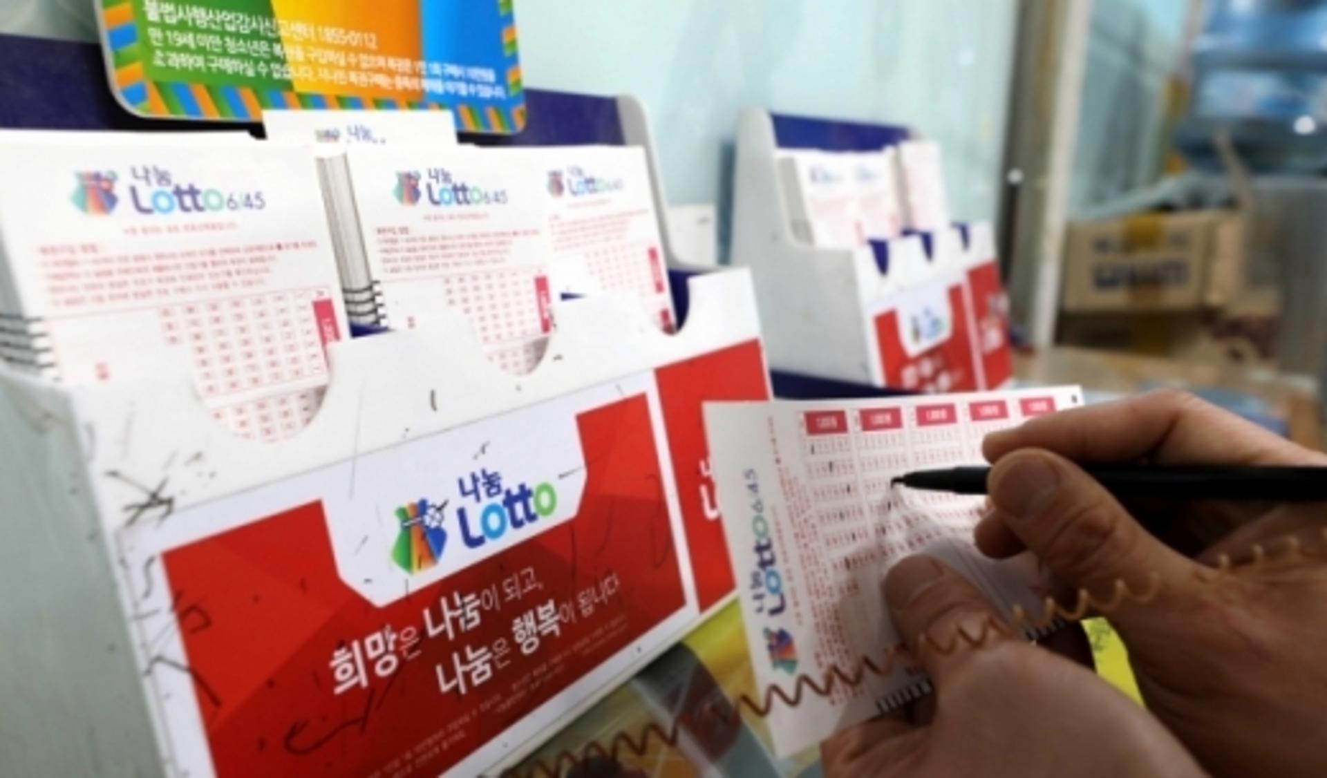 822회 로또 1등 당첨금 각 59억3000만원