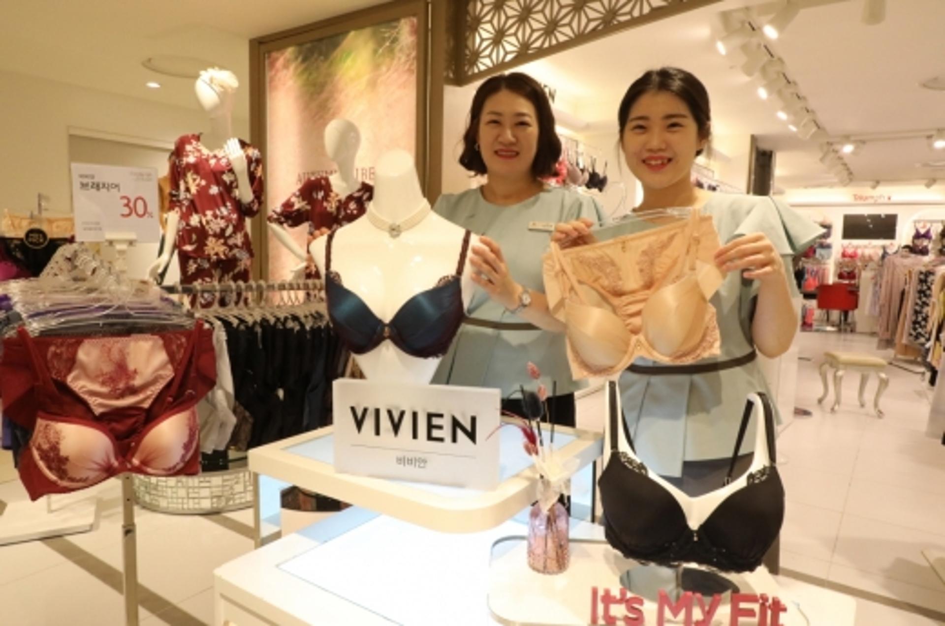 롯데백광주점, '일년에 딱 한번' 비비안 균일가전