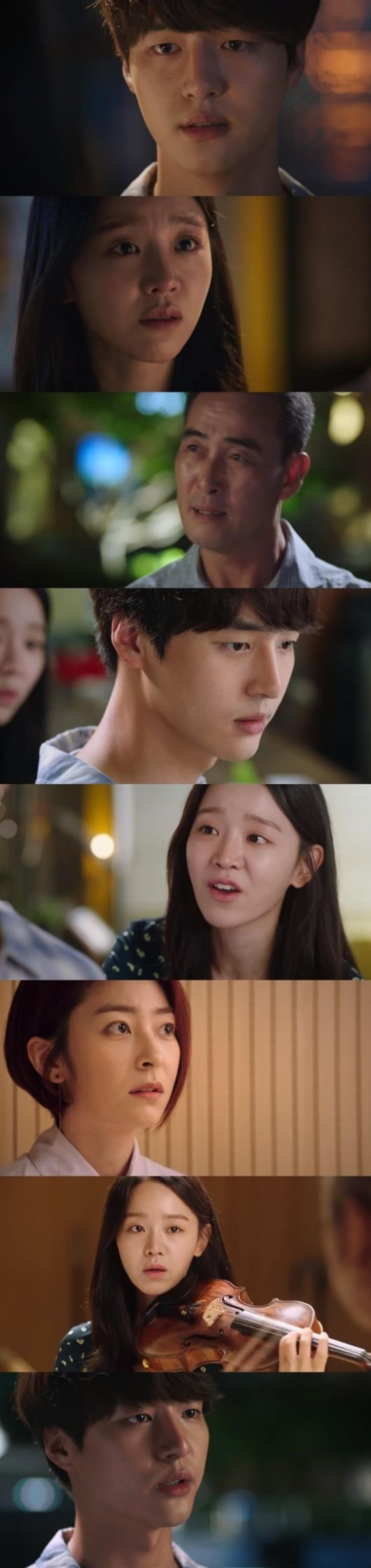 "좋아하는 여자"… '서른이지만' 양세종, 신혜선과 ♥시작