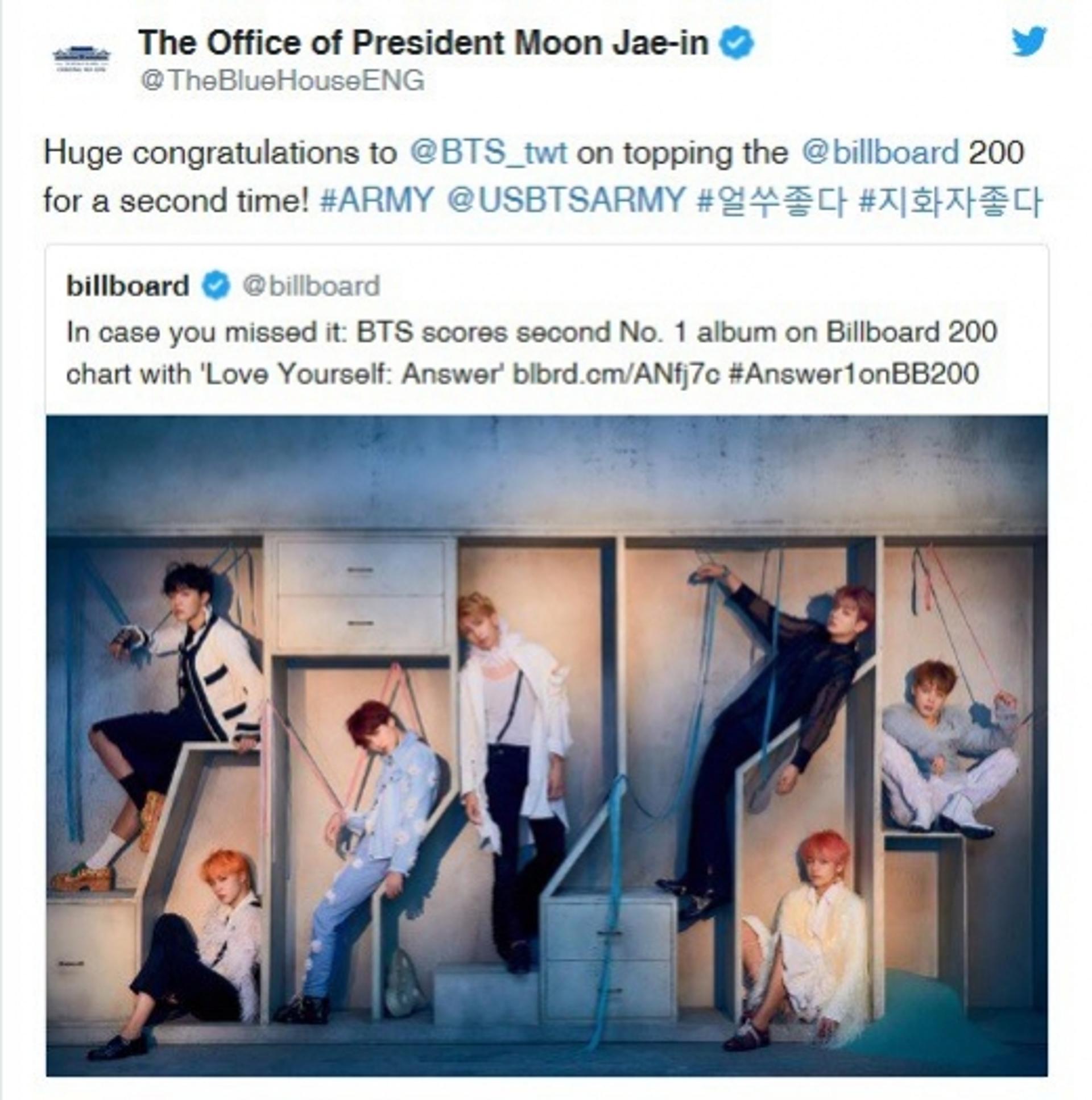 "bts, 얼쑤좋다"… 방탄소년단, '빌보드 200' 1위에 청와대 '축하'