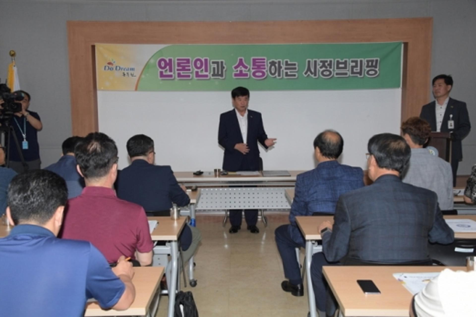 최용덕 동두천시장 "신시가지 악취 등 현안 문제 적극 해결하겠다"