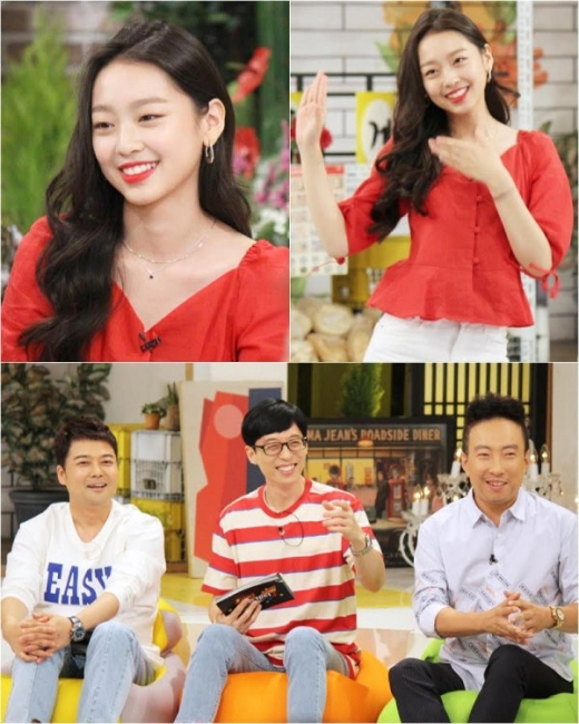 이수민, 최연소 항공사 모델 비결? "OO때문"