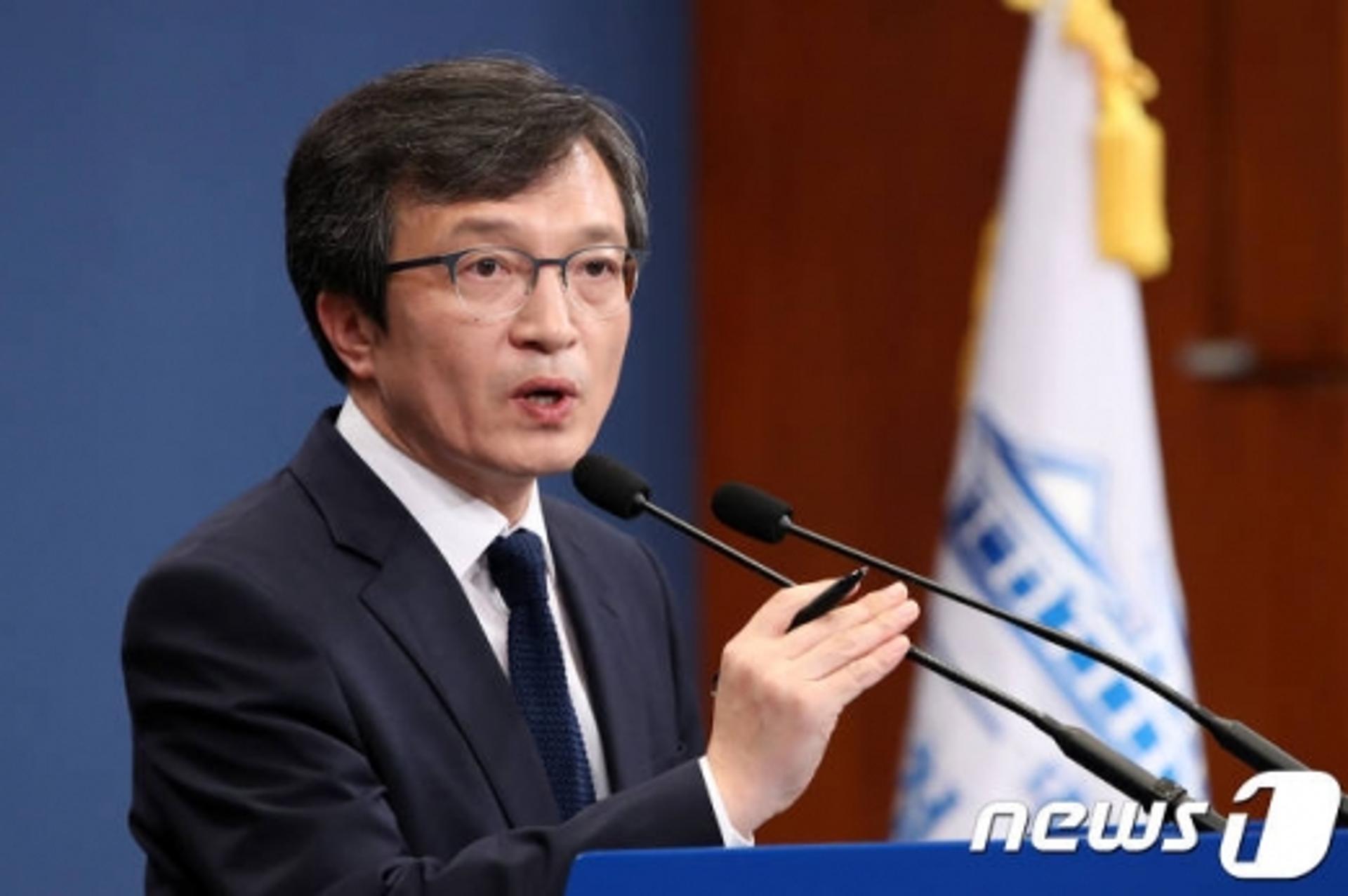 [남북 현안 브리핑] 청와대 "공식명칭 '2018 남북정상회담' 평양'"(속보)
