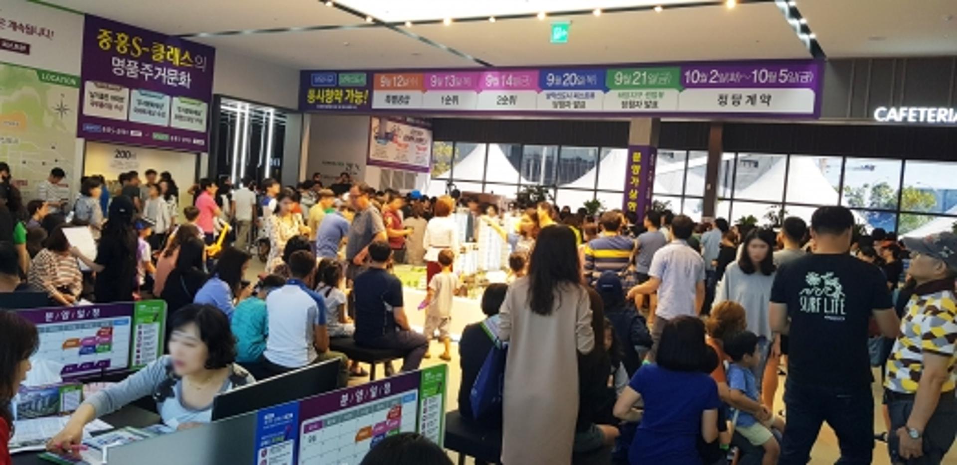 목포 하당·남악신도시 '중흥 S-클래스', 청약 대박 날까?