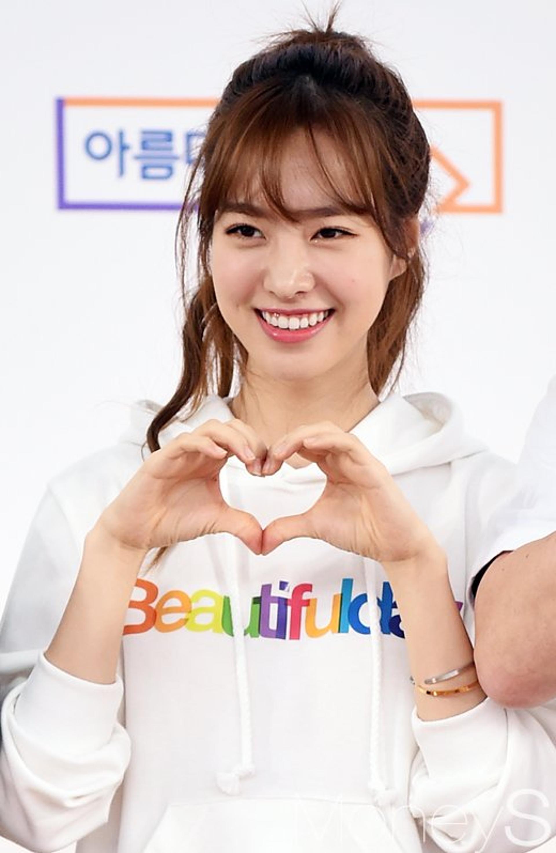 진세연, '아이템' 여주인공 확정… 주지훈과 호흡 맞춘다