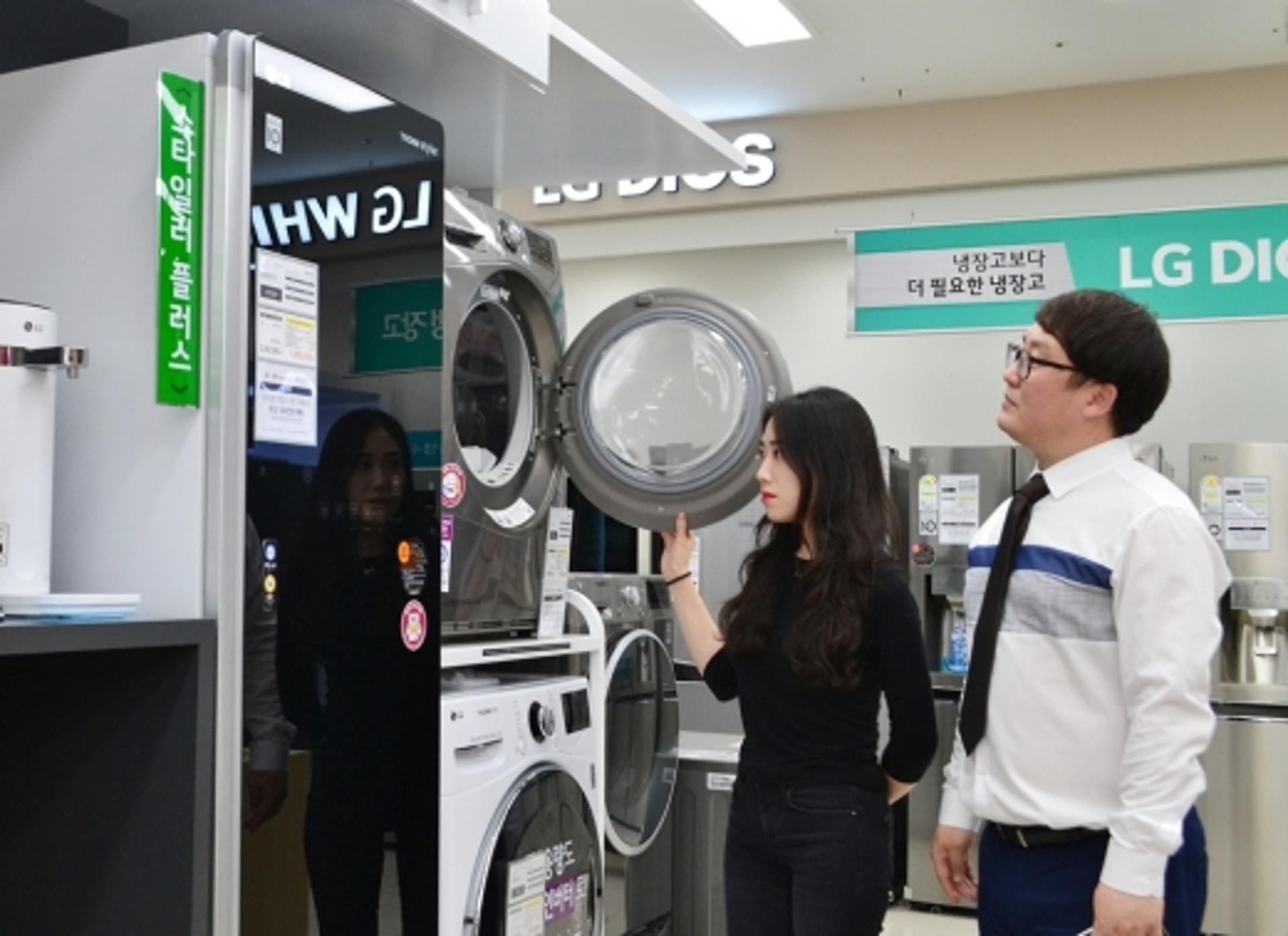 전자랜드프라이스킹, ‘의류 케어 특별전’ 진행