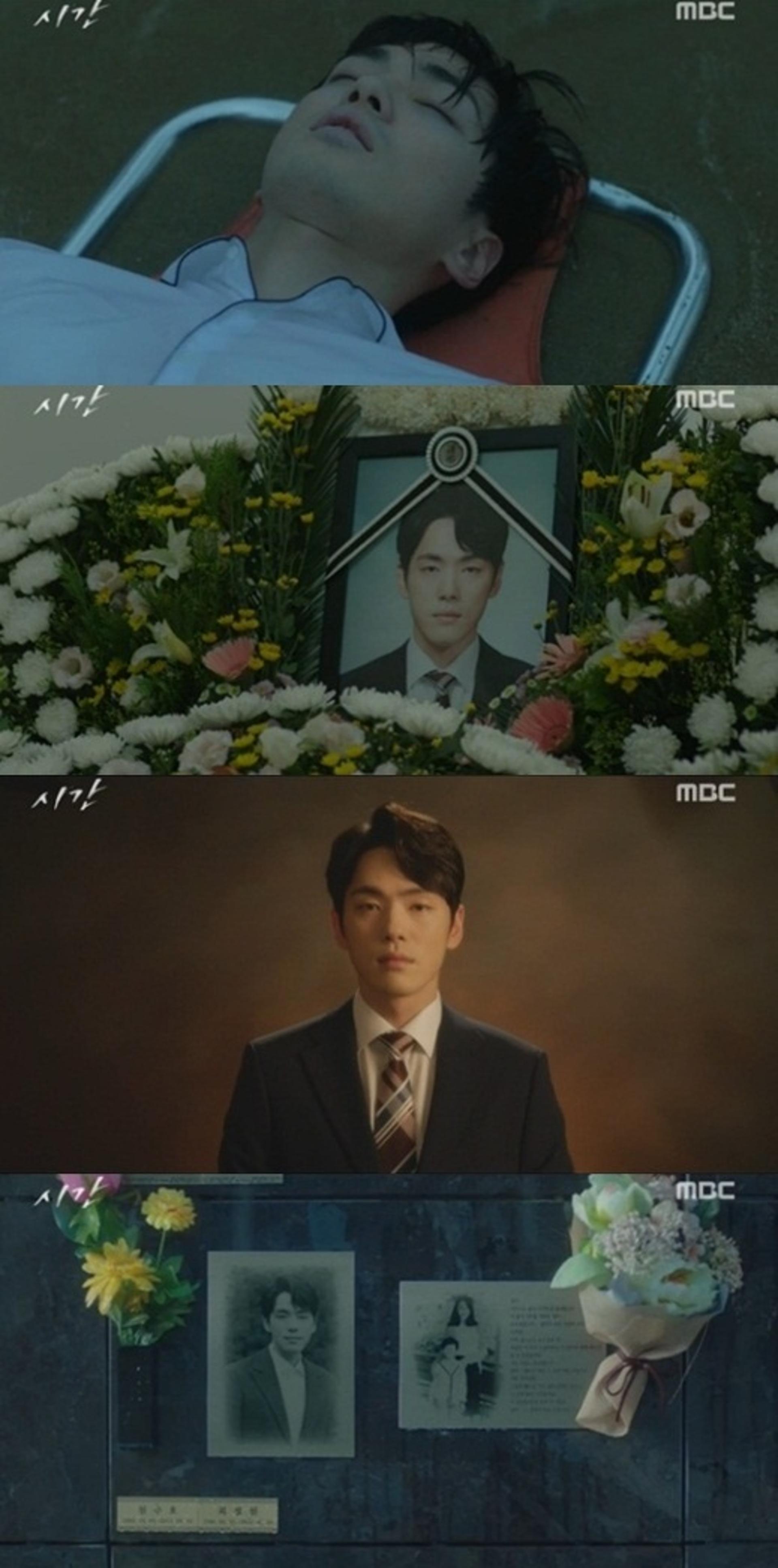 '시간' 김정현 하차, 서현 구하고 허무한 퇴장… '시한부→익사'