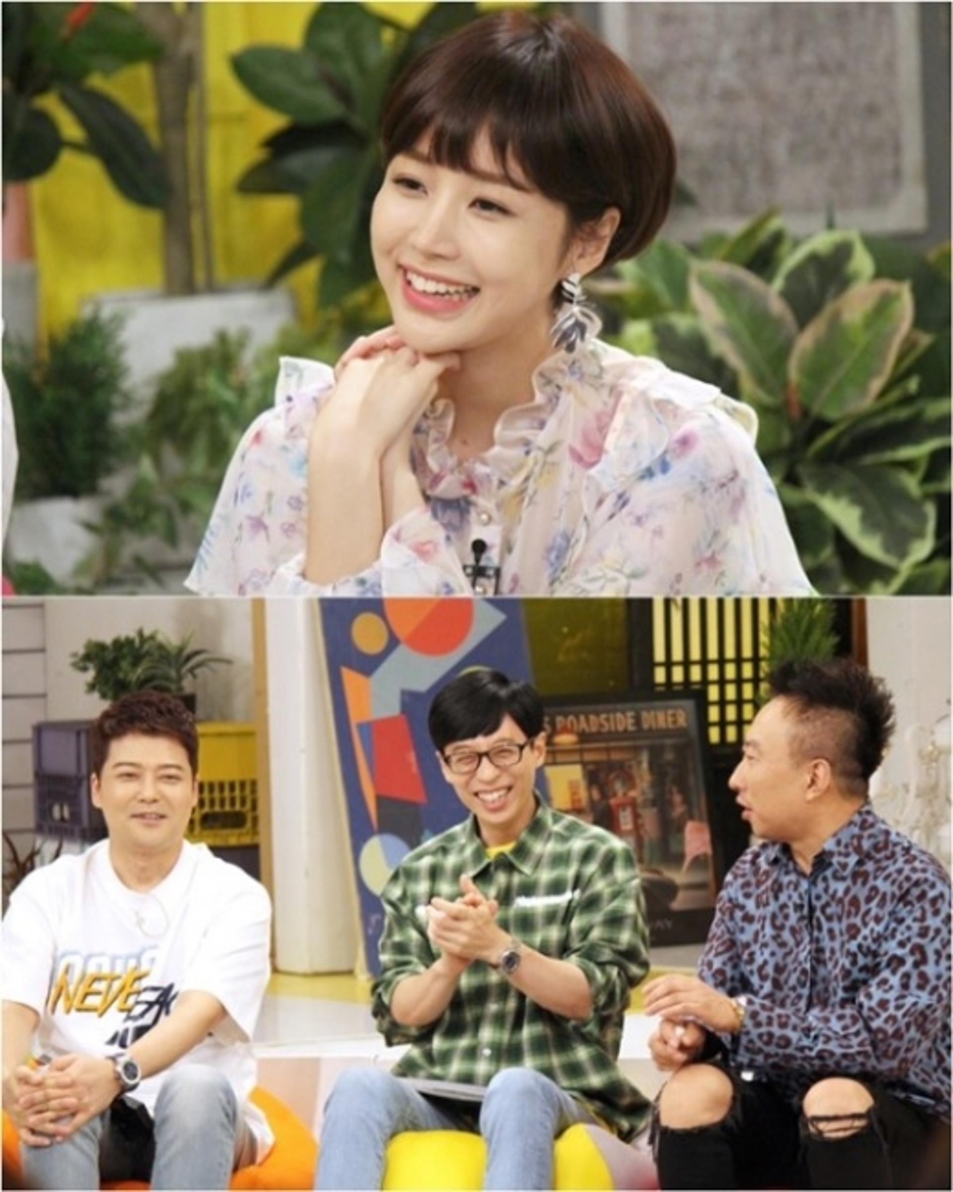 '해투3' 윤진이 "조인성과 키스신, 자꾸만 NG 나더라"