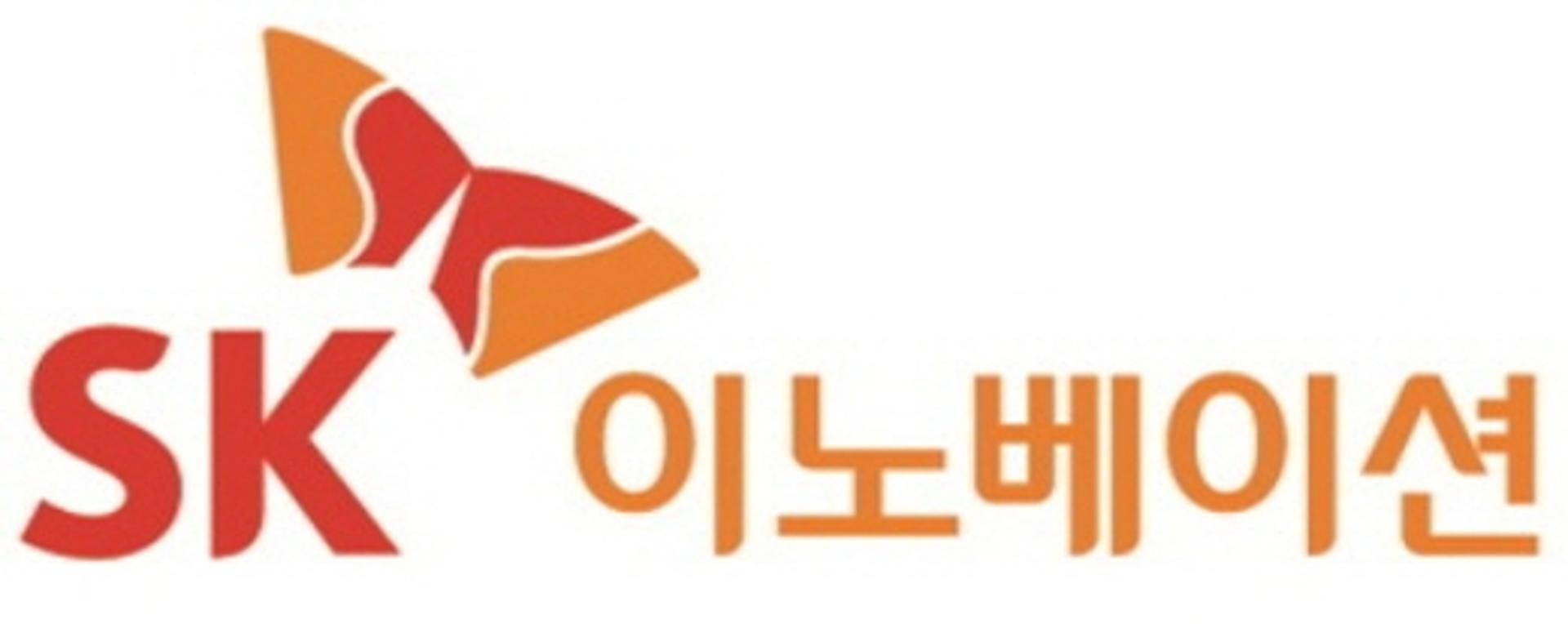 SK이노베이션, ‘DJSI 월드기업’ 2년연속 선정