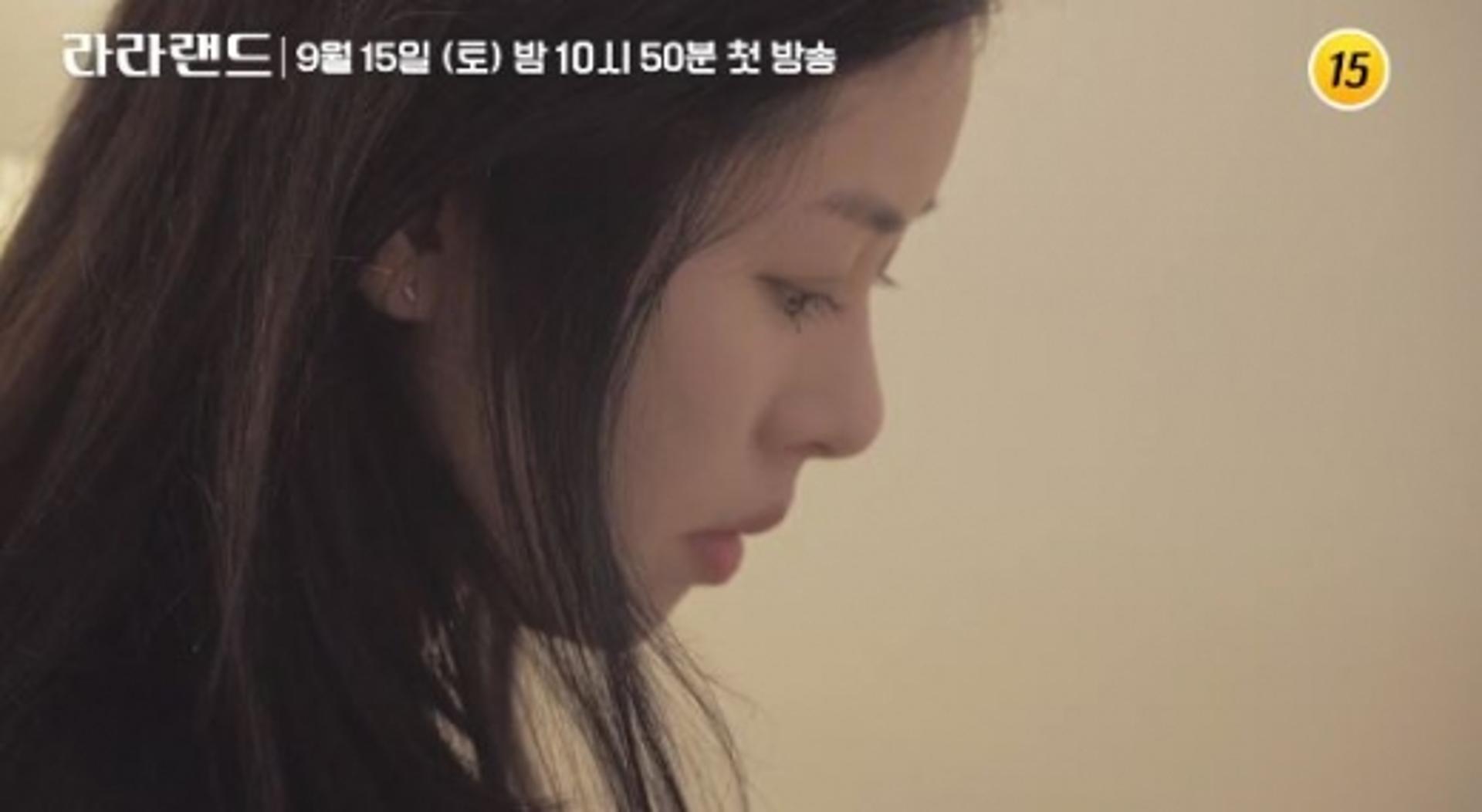 서동주 악플 충격, 어느 정도길래?… "잠도 안온다"